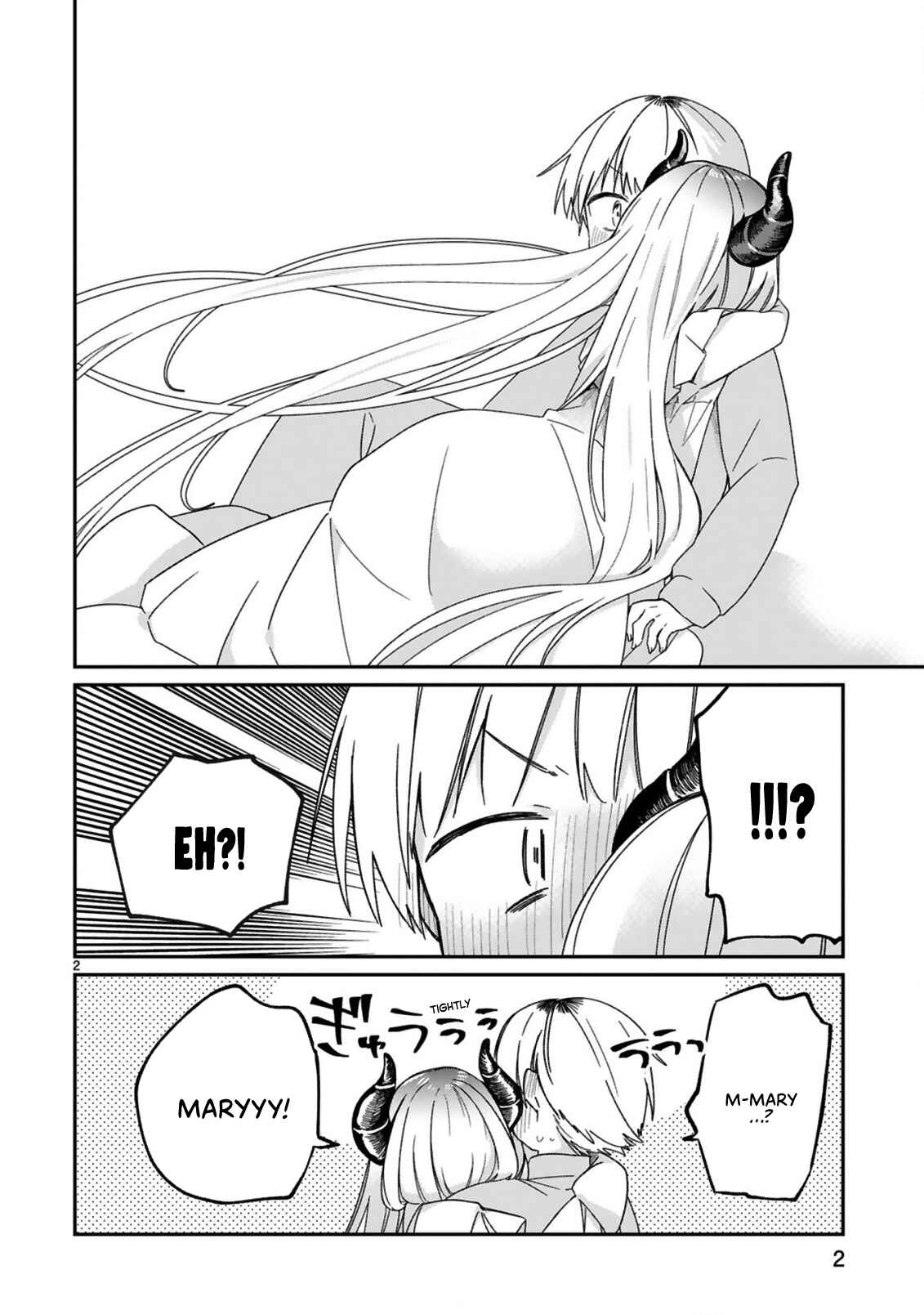 Maou-sama ni Shoukan sareta kedo Kotoba ga Tsuujinai Chapter 26 page 3