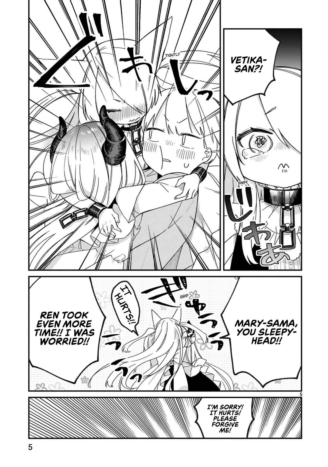 Maou-sama ni Shoukan sareta kedo Kotoba ga Tsuujinai Chapter 26 page 6