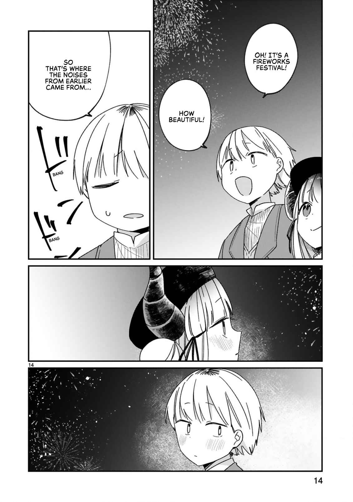 Maou-sama ni Shoukan sareta kedo Kotoba ga Tsuujinai Chapter 27 page 15