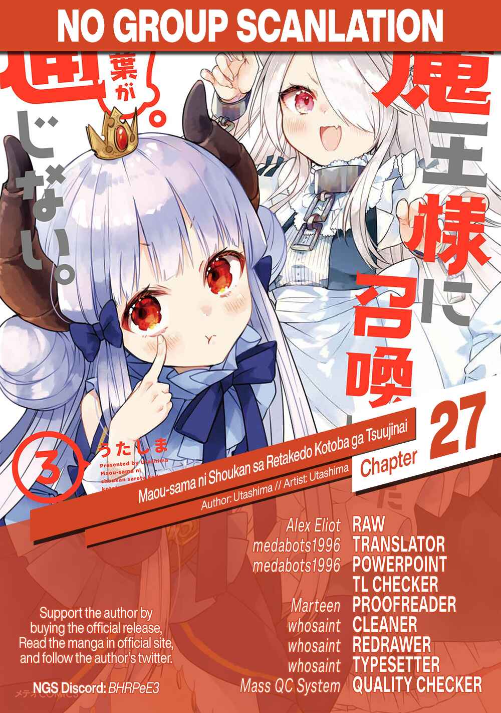 Maou-sama ni Shoukan sareta kedo Kotoba ga Tsuujinai Chapter 27 page 21
