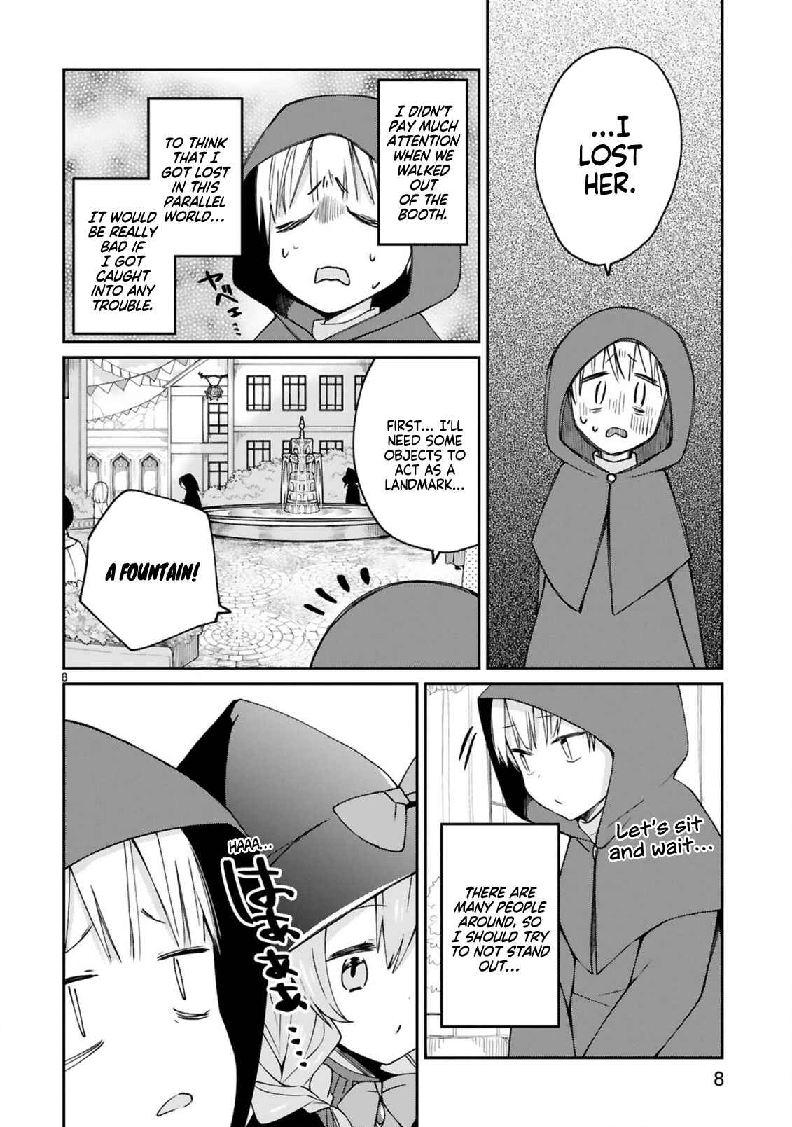Maou-sama ni Shoukan sareta kedo Kotoba ga Tsuujinai Chapter 6 page 10