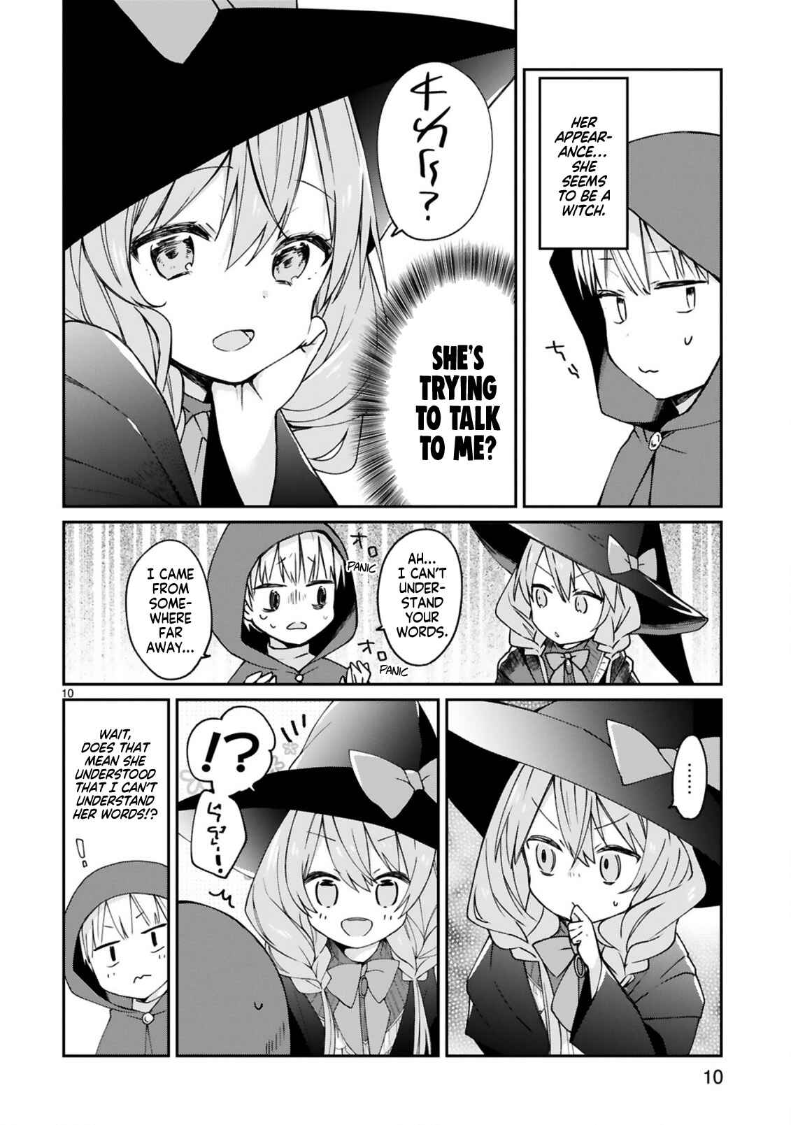 Maou-sama ni Shoukan sareta kedo Kotoba ga Tsuujinai Chapter 6 page 12