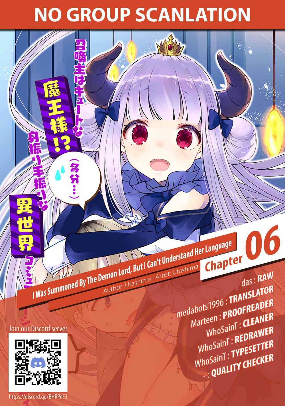 Maou-sama ni Shoukan sareta kedo Kotoba ga Tsuujinai Chapter 6 page 20