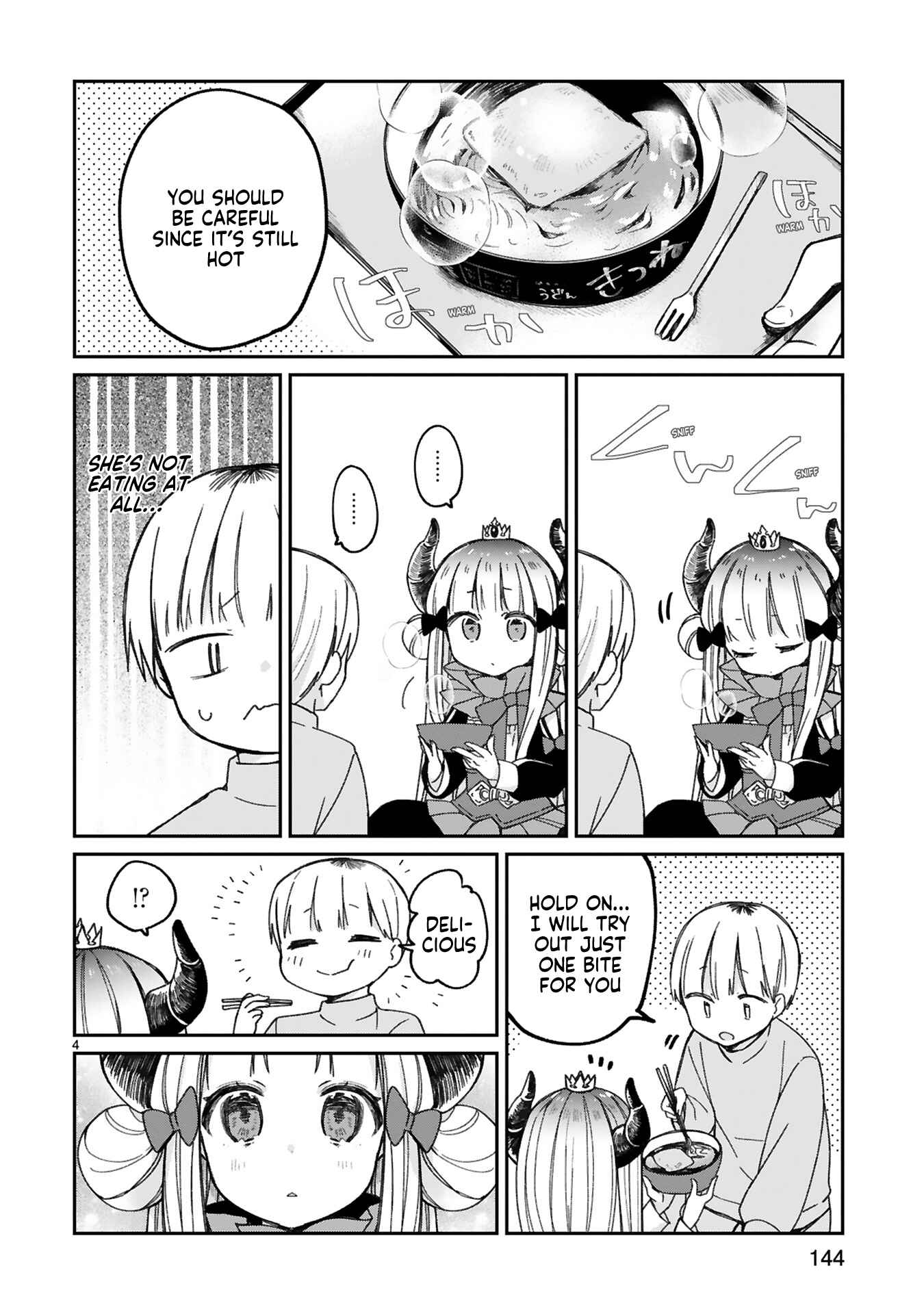 Maou-sama ni Shoukan sareta kedo Kotoba ga Tsuujinai Chapter 8.5 page 3