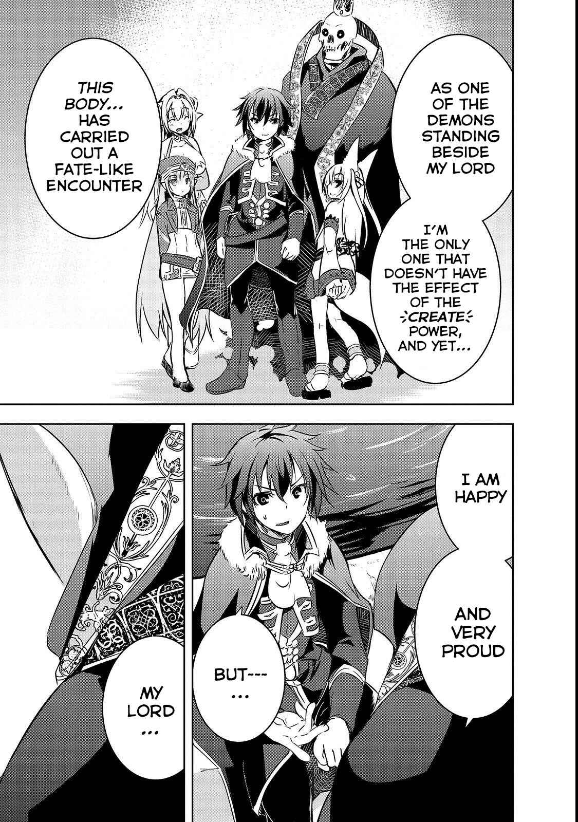Maou-sama no Machizukuri! ~Saikyou no Dungeon wa Kindai Toshi~ Chapter 16 page 13