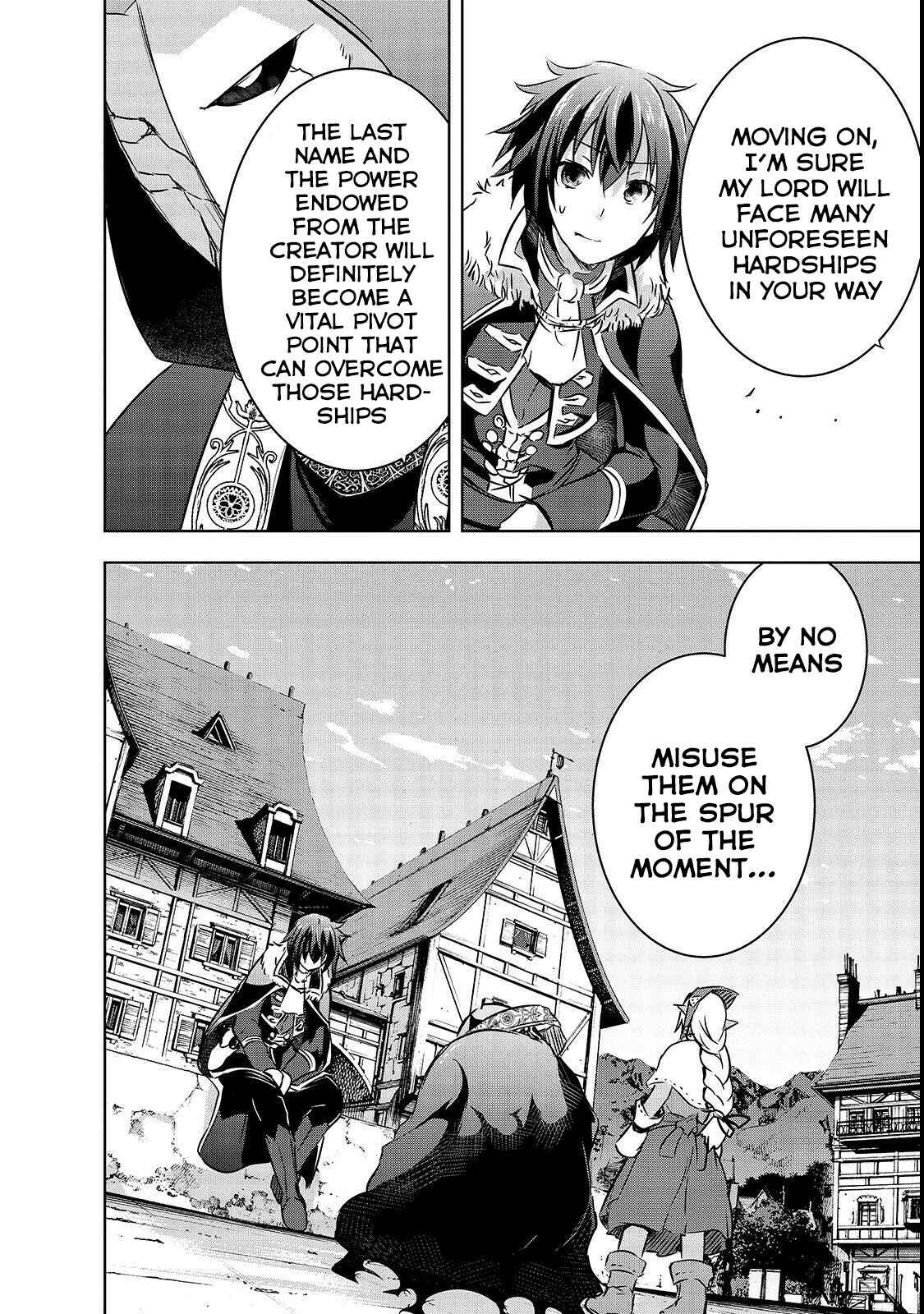 Maou-sama no Machizukuri! ~Saikyou no Dungeon wa Kindai Toshi~ Chapter 16 page 14