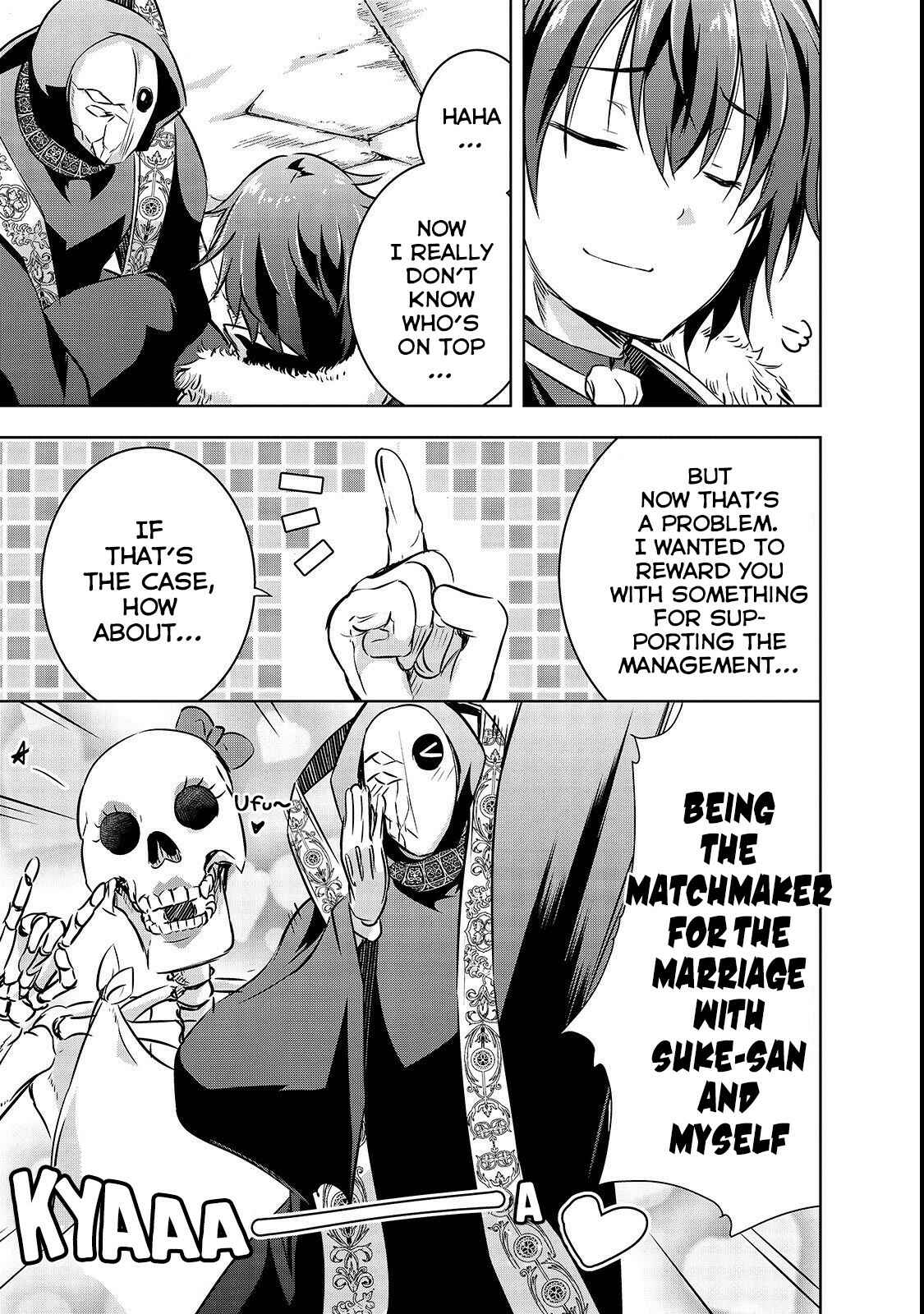 Maou-sama no Machizukuri! ~Saikyou no Dungeon wa Kindai Toshi~ Chapter 16 page 15