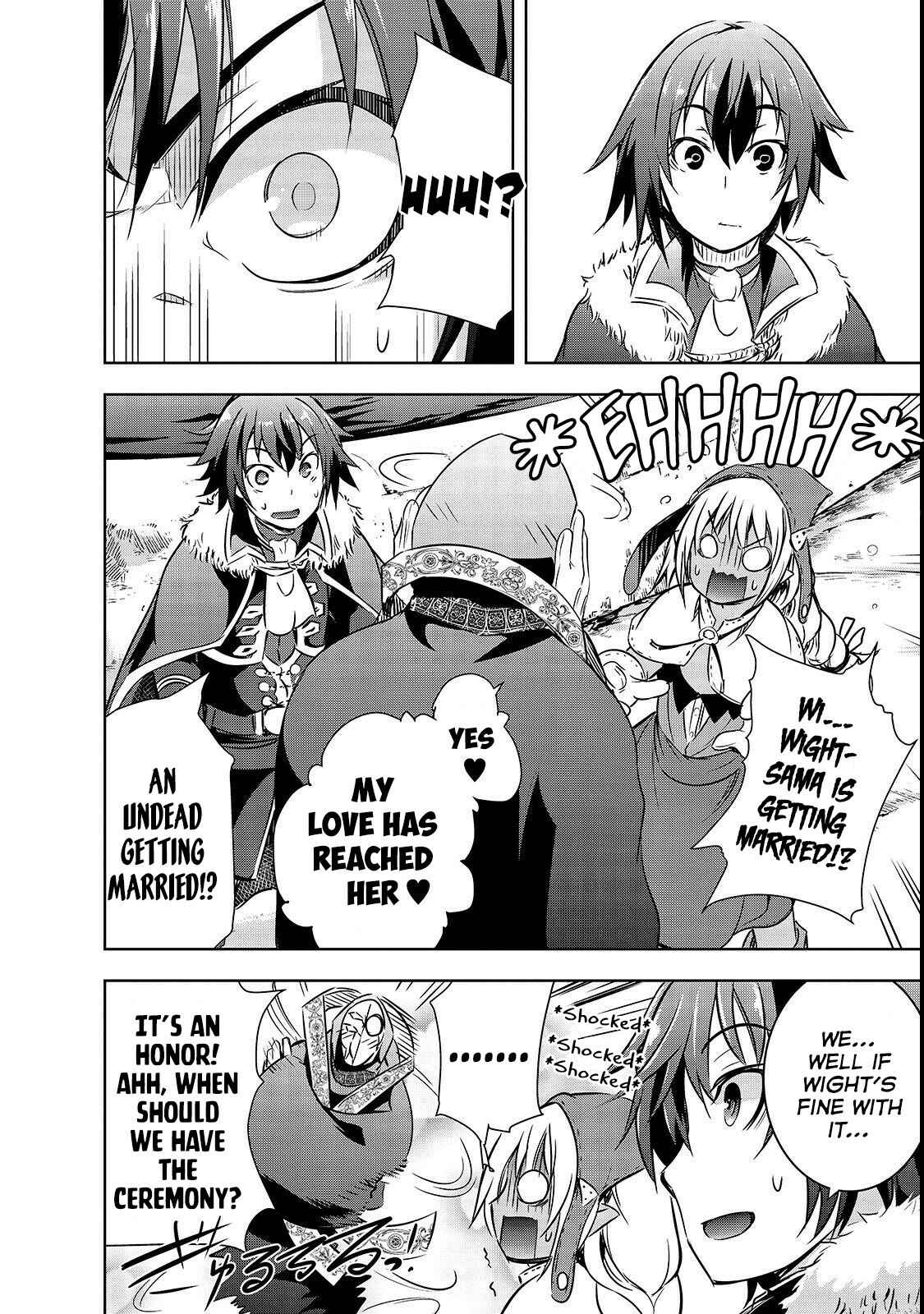 Maou-sama no Machizukuri! ~Saikyou no Dungeon wa Kindai Toshi~ Chapter 16 page 16