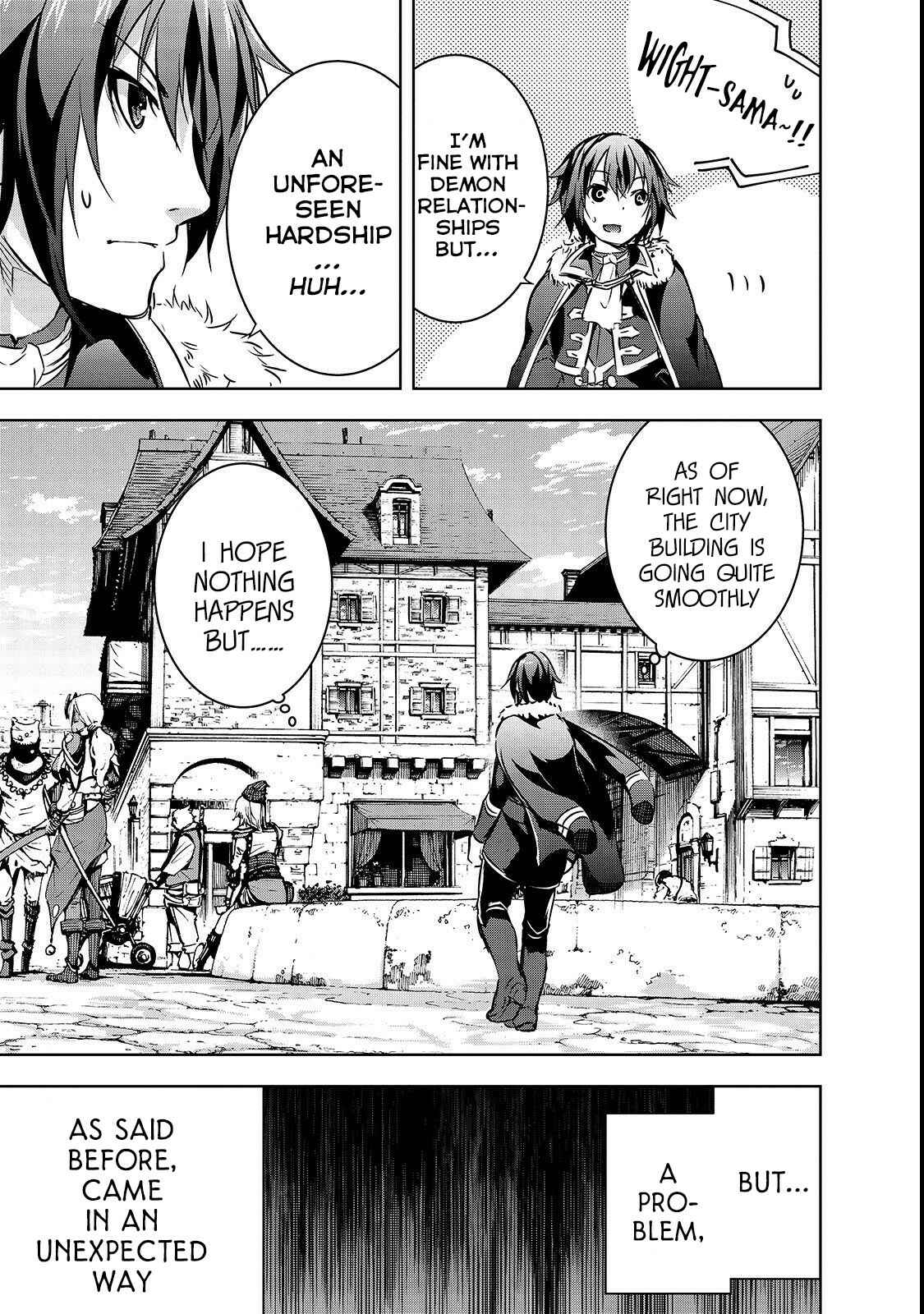 Maou-sama no Machizukuri! ~Saikyou no Dungeon wa Kindai Toshi~ Chapter 16 page 17