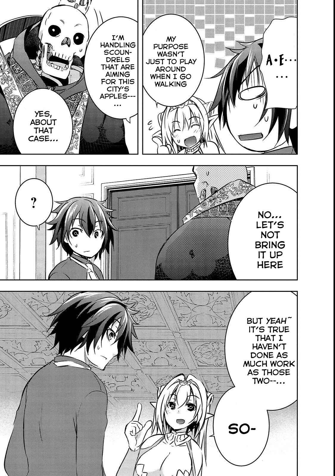 Maou-sama no Machizukuri! ~Saikyou no Dungeon wa Kindai Toshi~ Chapter 16 page 3