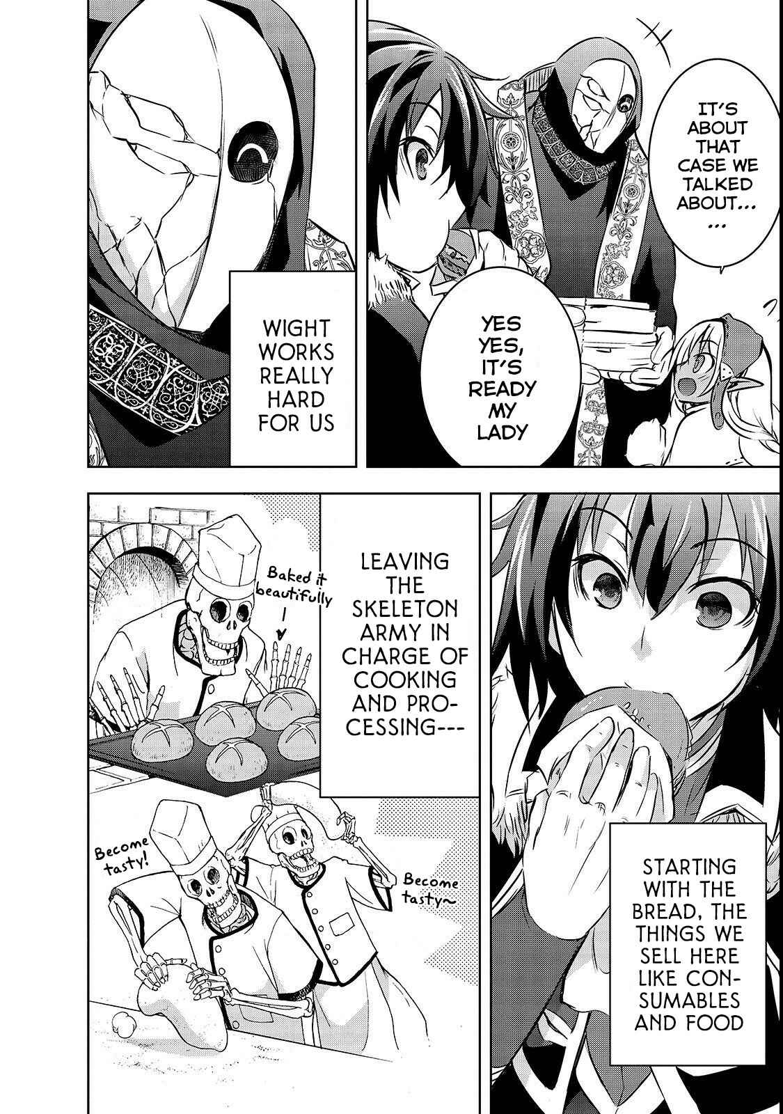 Maou-sama no Machizukuri! ~Saikyou no Dungeon wa Kindai Toshi~ Chapter 16 page 6