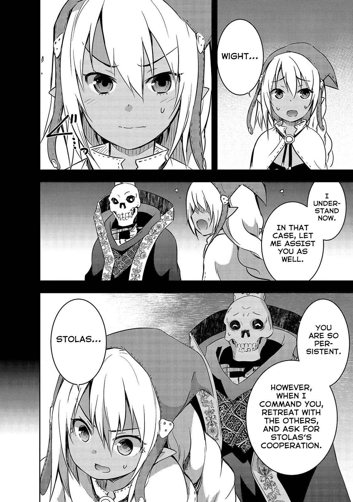 Maou-sama no Machizukuri! ~Saikyou no Dungeon wa Kindai Toshi~ Chapter 25 page 10