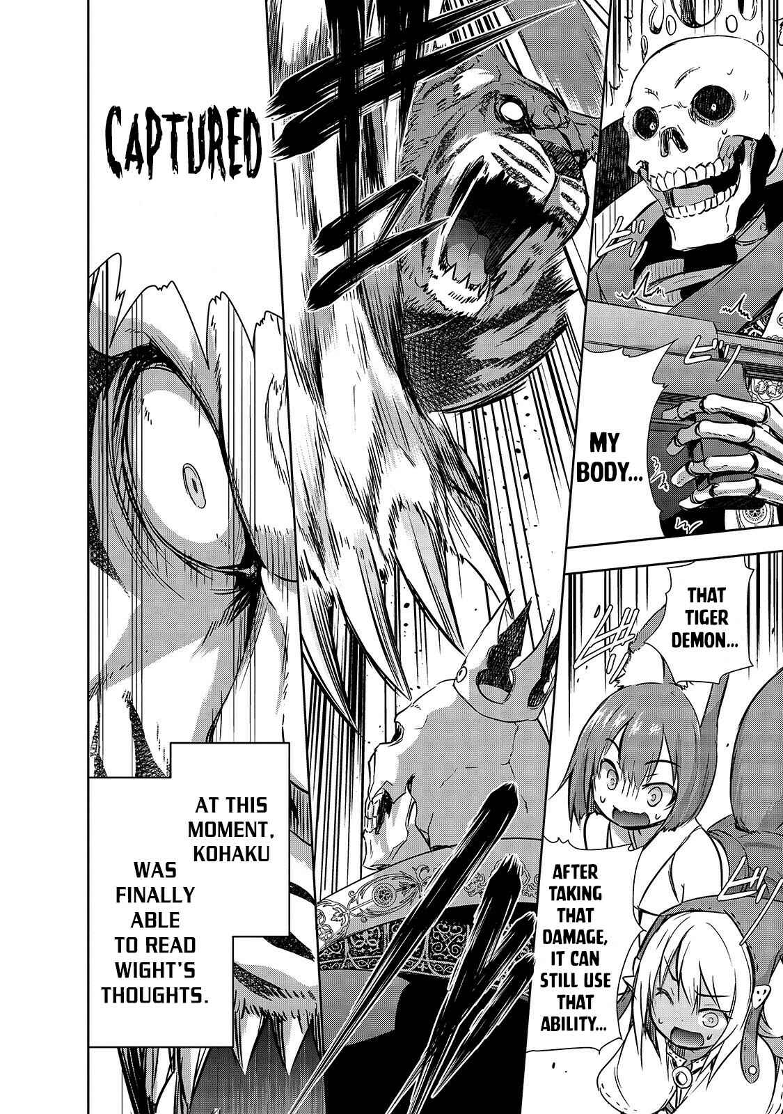 Maou-sama no Machizukuri! ~Saikyou no Dungeon wa Kindai Toshi~ Chapter 25 page 12