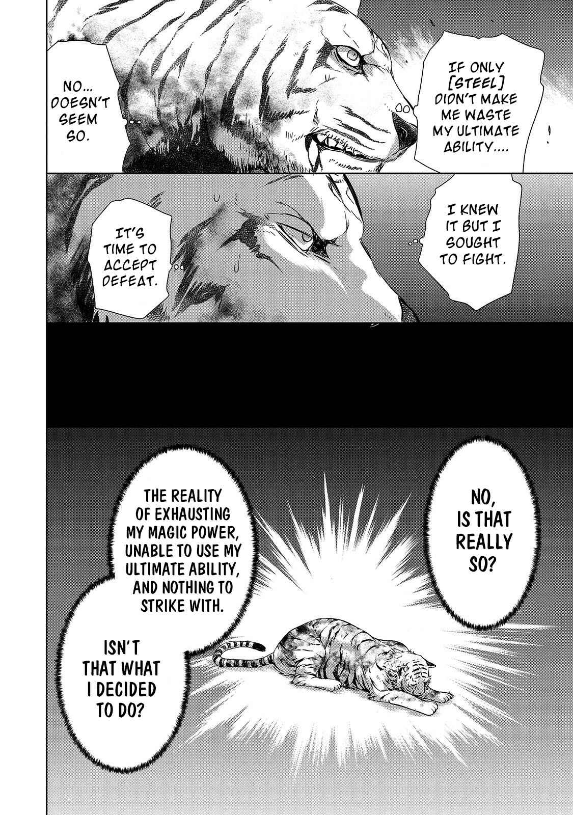 Maou-sama no Machizukuri! ~Saikyou no Dungeon wa Kindai Toshi~ Chapter 25 page 17