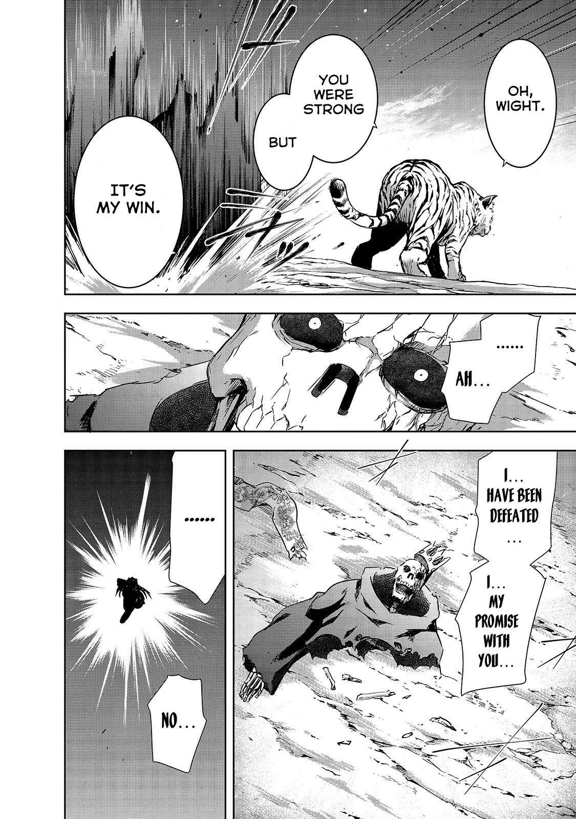 Maou-sama no Machizukuri! ~Saikyou no Dungeon wa Kindai Toshi~ Chapter 25 page 21