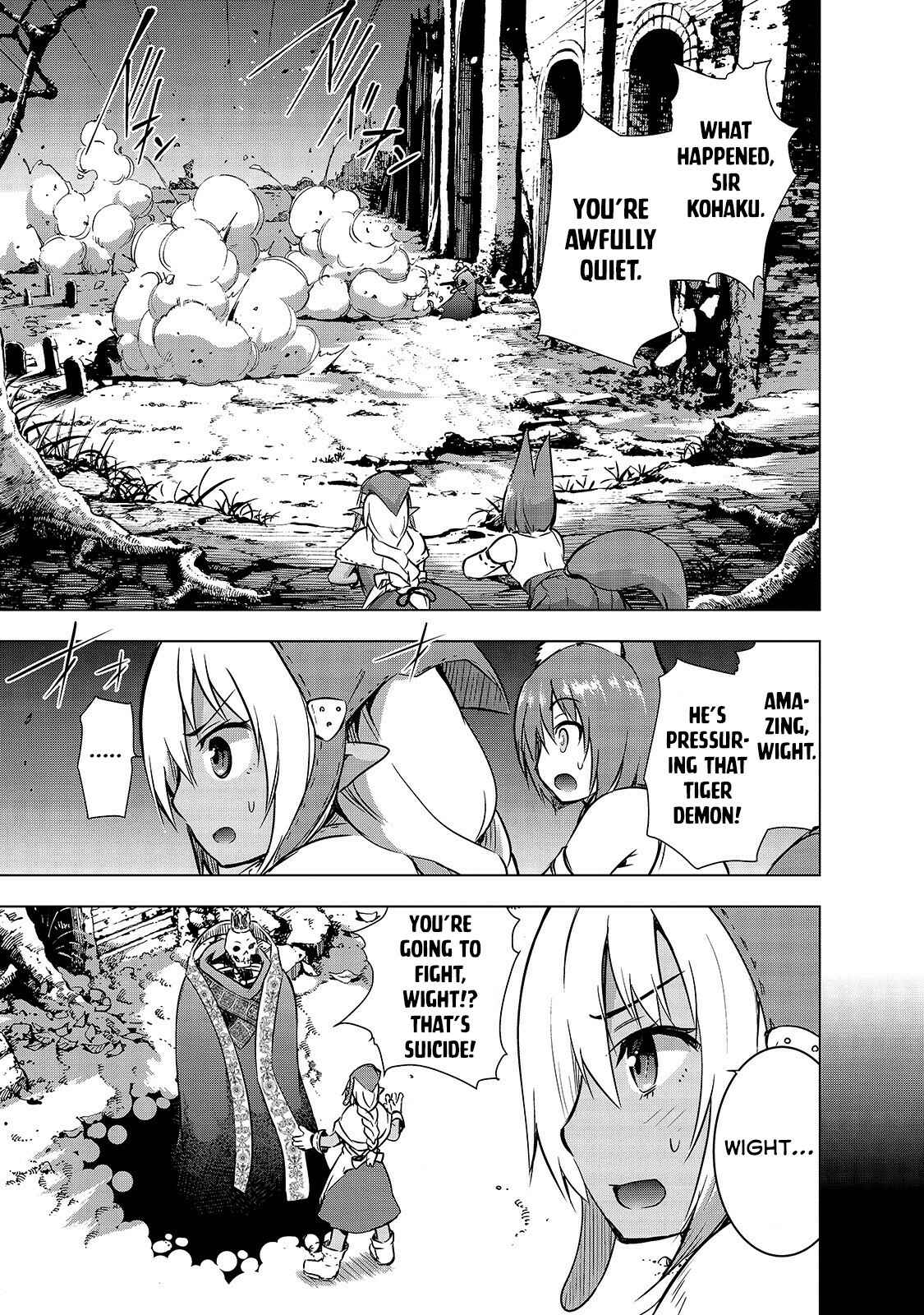 Maou-sama no Machizukuri! ~Saikyou no Dungeon wa Kindai Toshi~ Chapter 25 page 7