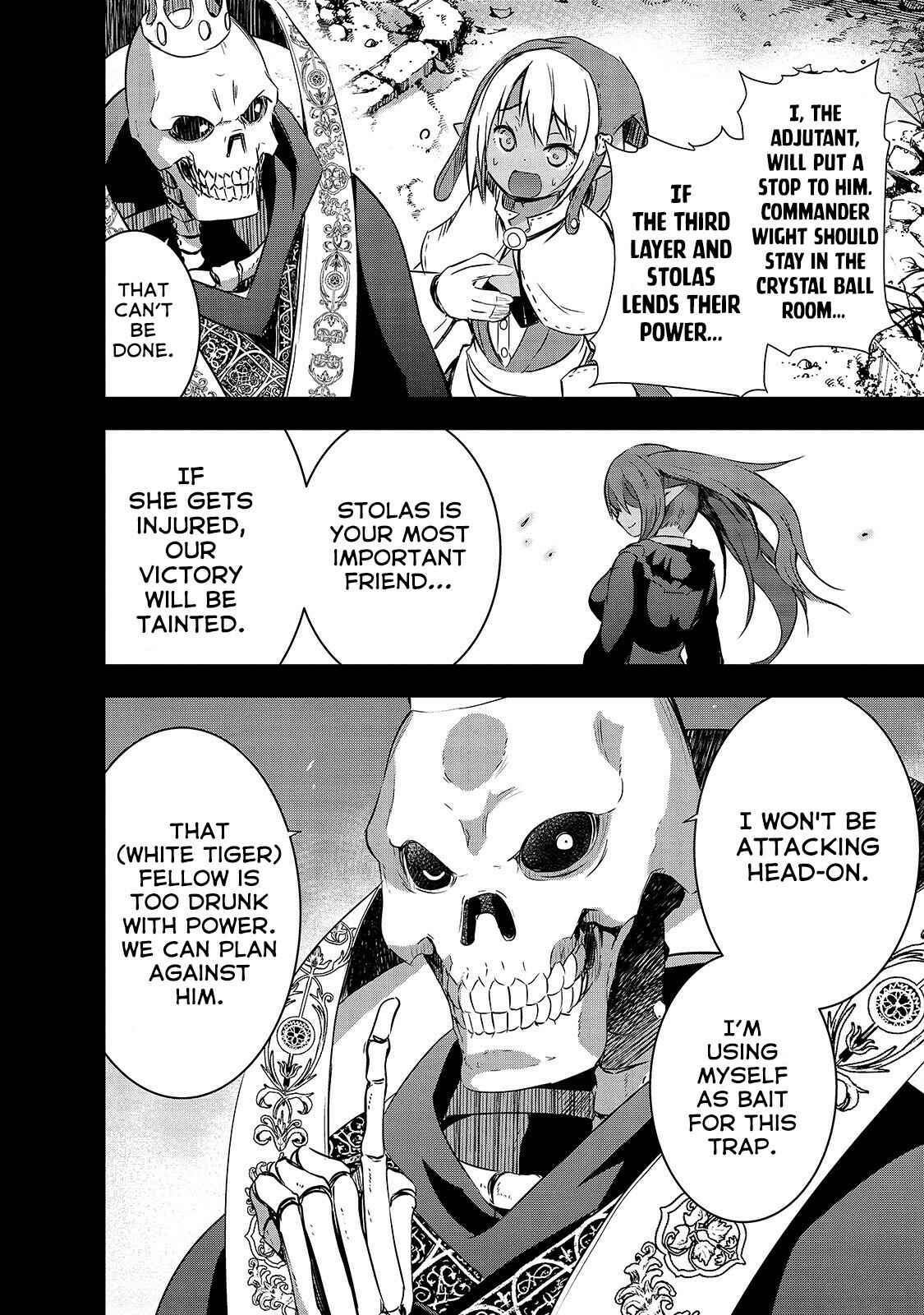 Maou-sama no Machizukuri! ~Saikyou no Dungeon wa Kindai Toshi~ Chapter 25 page 8