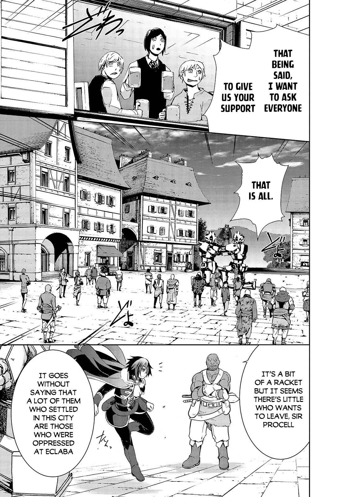 Maou-sama no Machizukuri! ~Saikyou no Dungeon wa Kindai Toshi~ Chapter 31 page 3