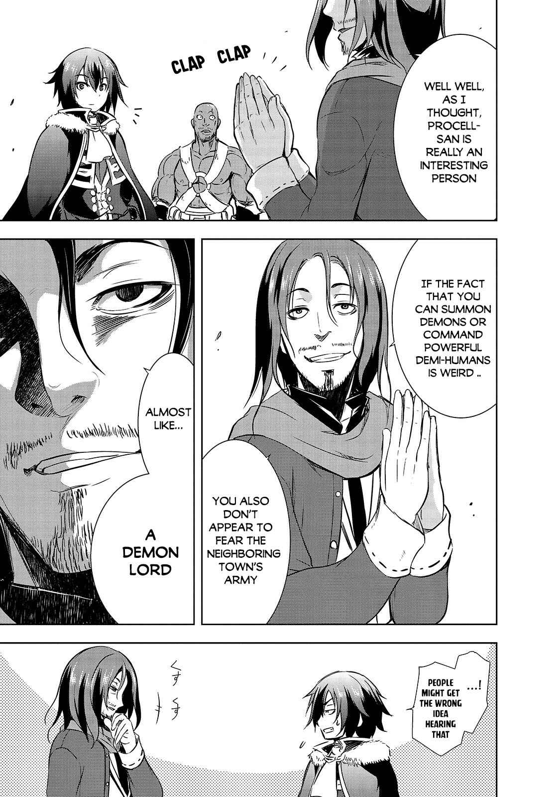 Maou-sama no Machizukuri! ~Saikyou no Dungeon wa Kindai Toshi~ Chapter 31 page 5