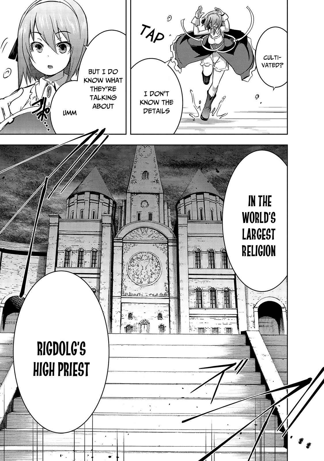 Maou-sama no Machizukuri! ~Saikyou no Dungeon wa Kindai Toshi~ Chapter 32 page 11