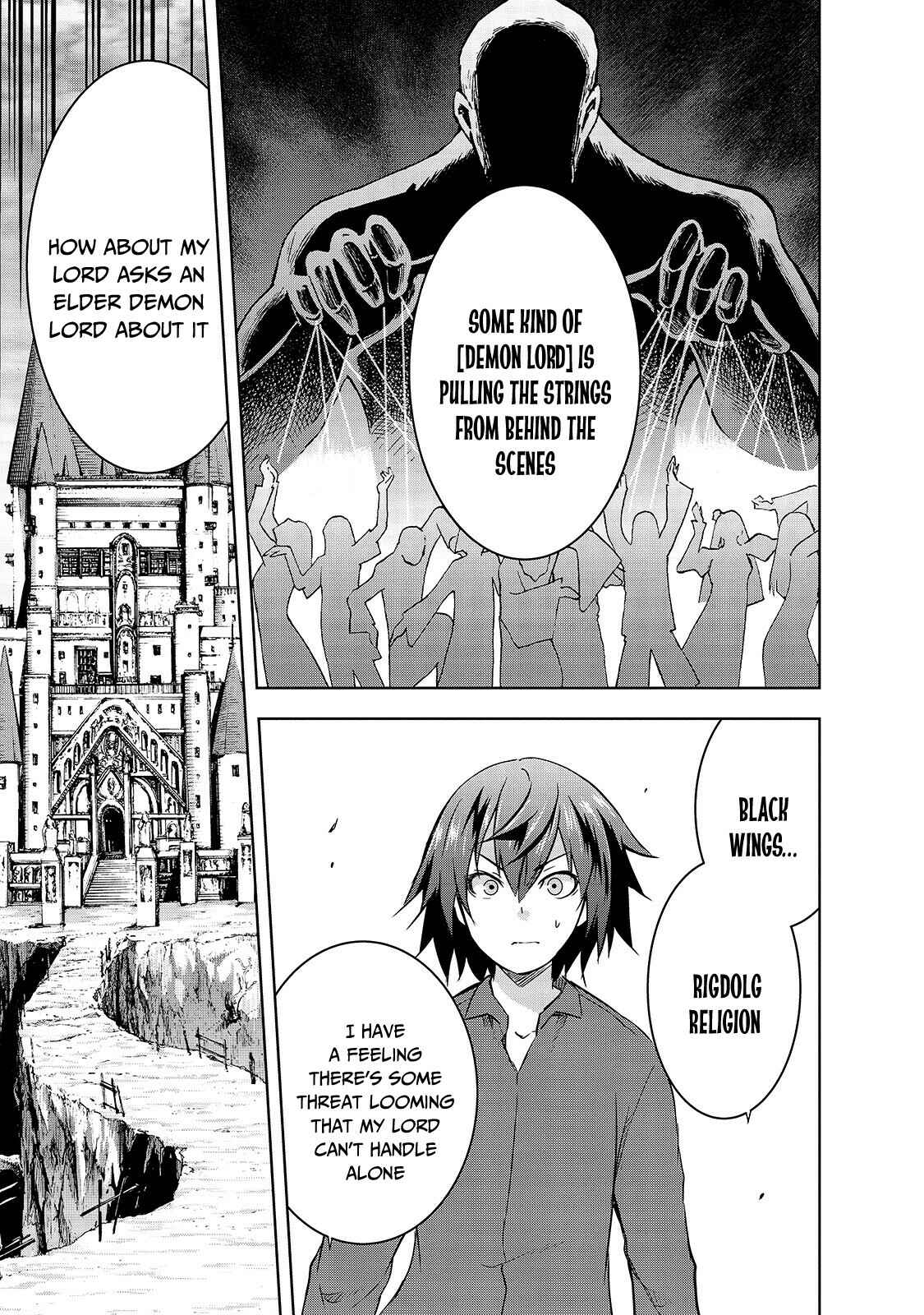 Maou-sama no Machizukuri! ~Saikyou no Dungeon wa Kindai Toshi~ Chapter 32 page 13