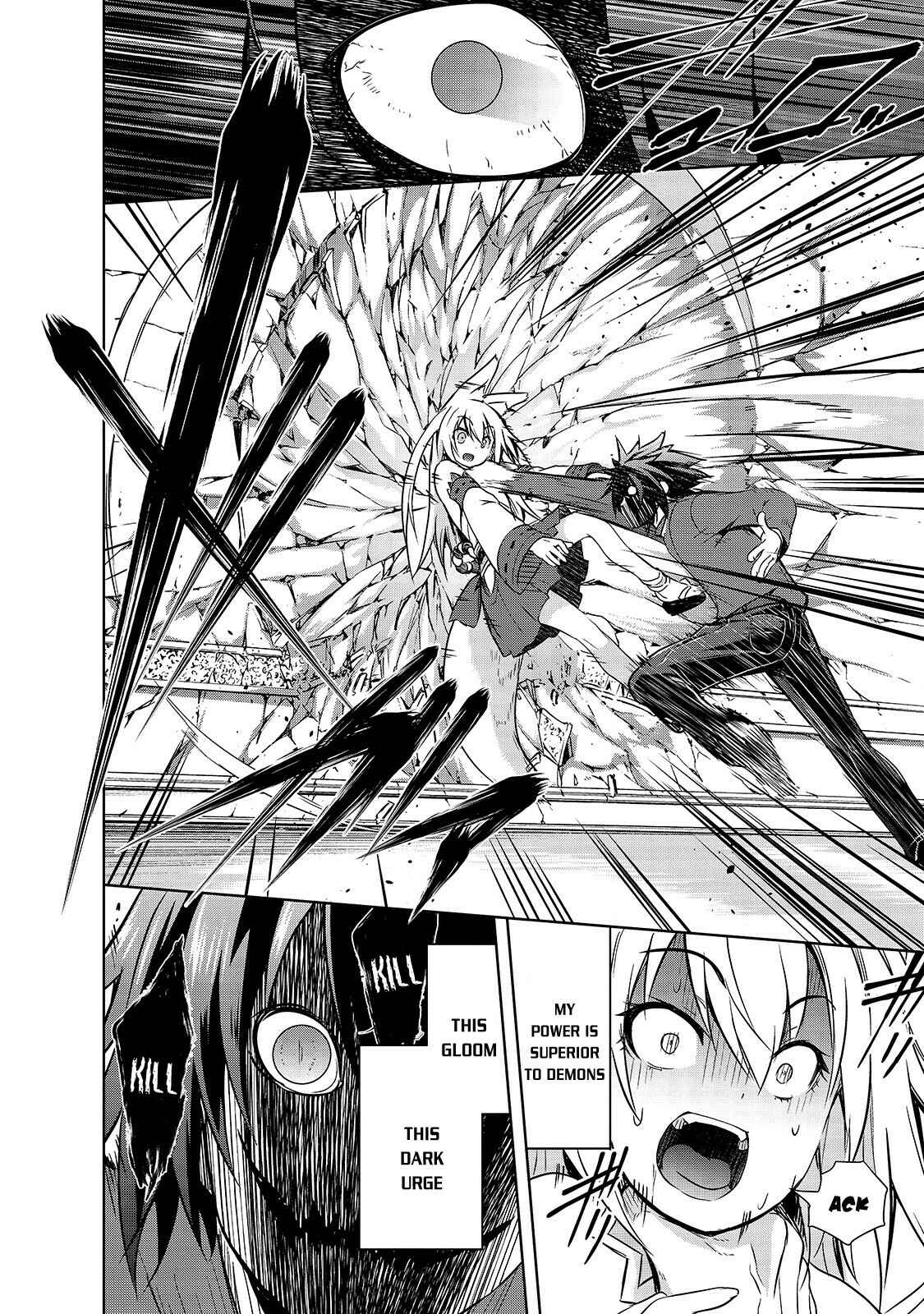 Maou-sama no Machizukuri! ~Saikyou no Dungeon wa Kindai Toshi~ Chapter 32 page 4