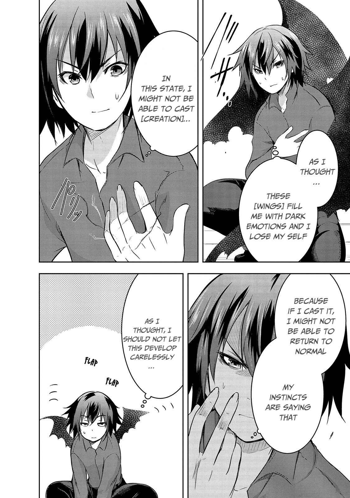 Maou-sama no Machizukuri! ~Saikyou no Dungeon wa Kindai Toshi~ Chapter 32 page 6