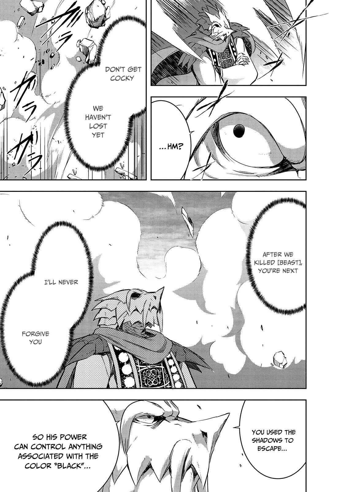 Maou-sama no Machizukuri! ~Saikyou no Dungeon wa Kindai Toshi~ Chapter 37 page 13