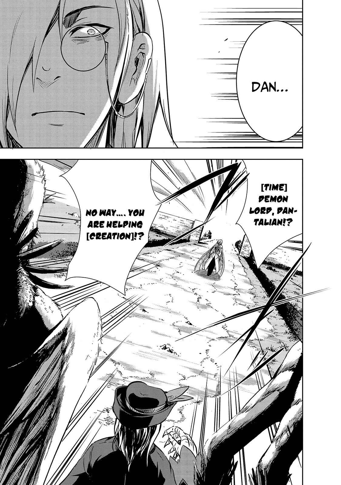 Maou-sama no Machizukuri! ~Saikyou no Dungeon wa Kindai Toshi~ Chapter 37 page 15