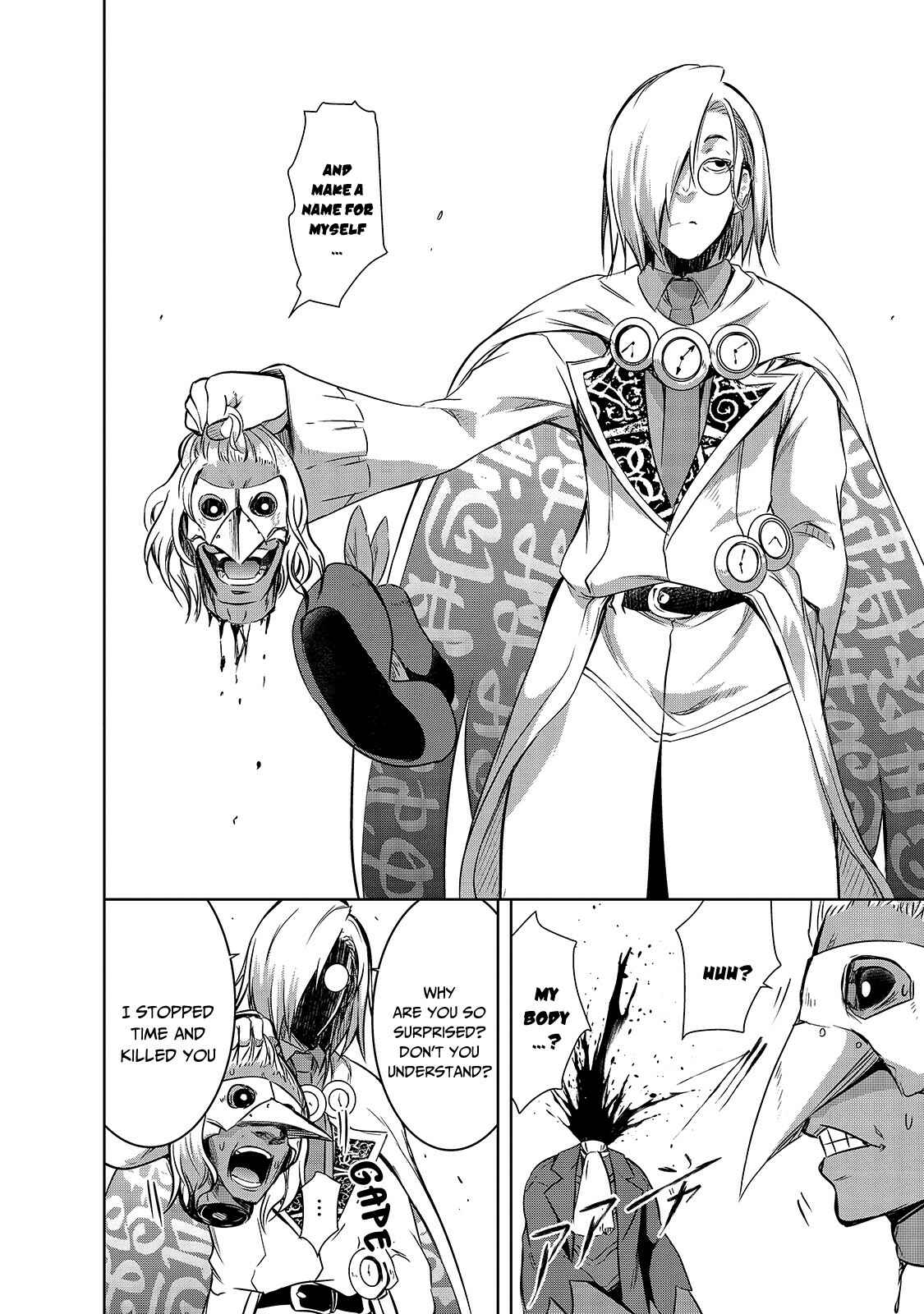 Maou-sama no Machizukuri! ~Saikyou no Dungeon wa Kindai Toshi~ Chapter 37 page 18