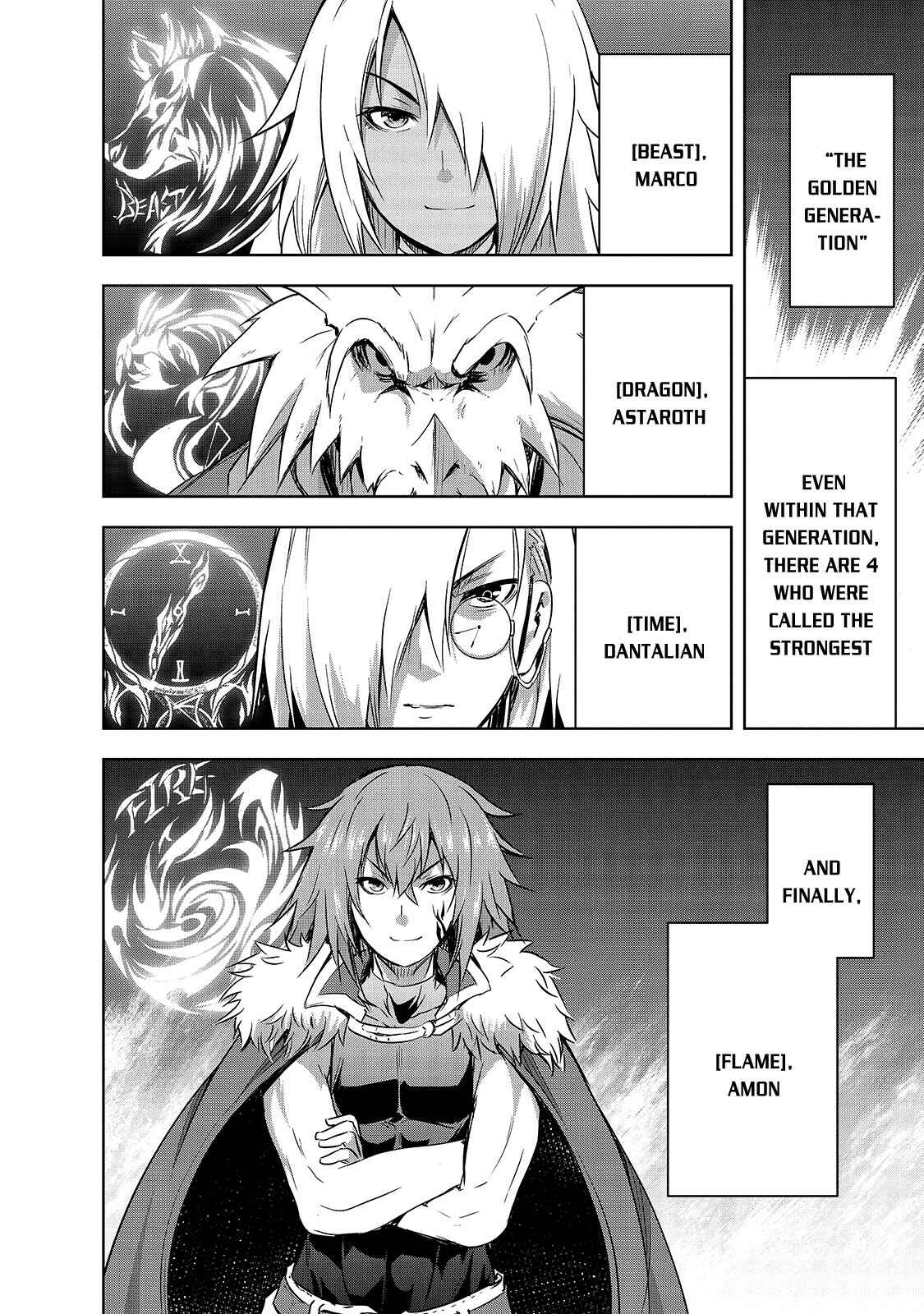 Maou-sama no Machizukuri! ~Saikyou no Dungeon wa Kindai Toshi~ Chapter 37 page 22