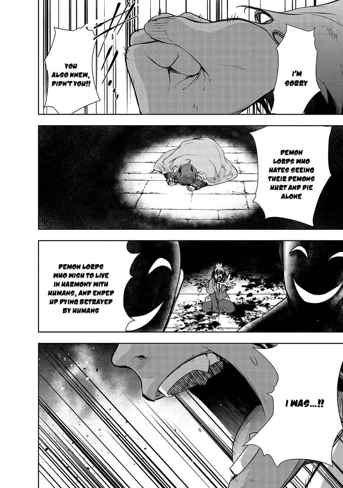 Maou-sama no Machizukuri! ~Saikyou no Dungeon wa Kindai Toshi~ Chapter 37 page 8