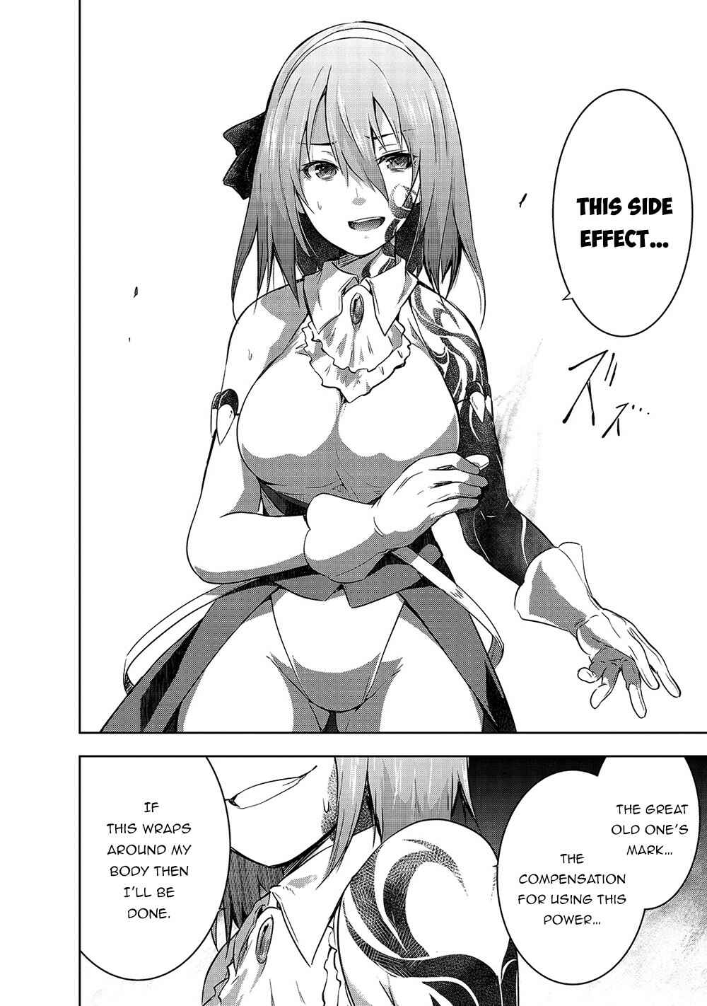 Maou-sama no Machizukuri! ~Saikyou no Dungeon wa Kindai Toshi~ Chapter 39 page 10