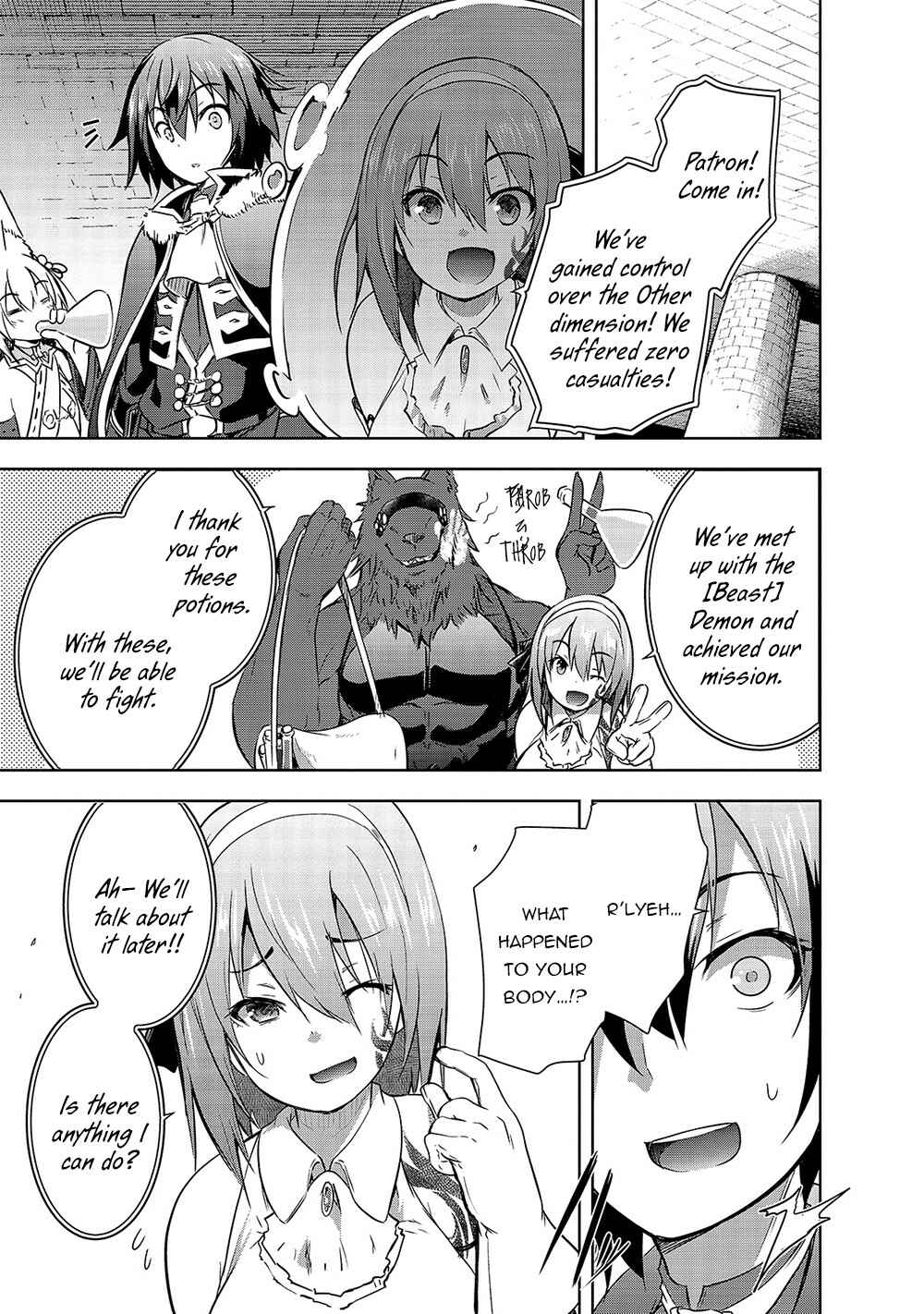 Maou-sama no Machizukuri! ~Saikyou no Dungeon wa Kindai Toshi~ Chapter 39 page 13