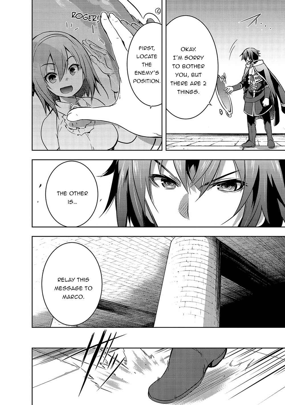 Maou-sama no Machizukuri! ~Saikyou no Dungeon wa Kindai Toshi~ Chapter 39 page 14