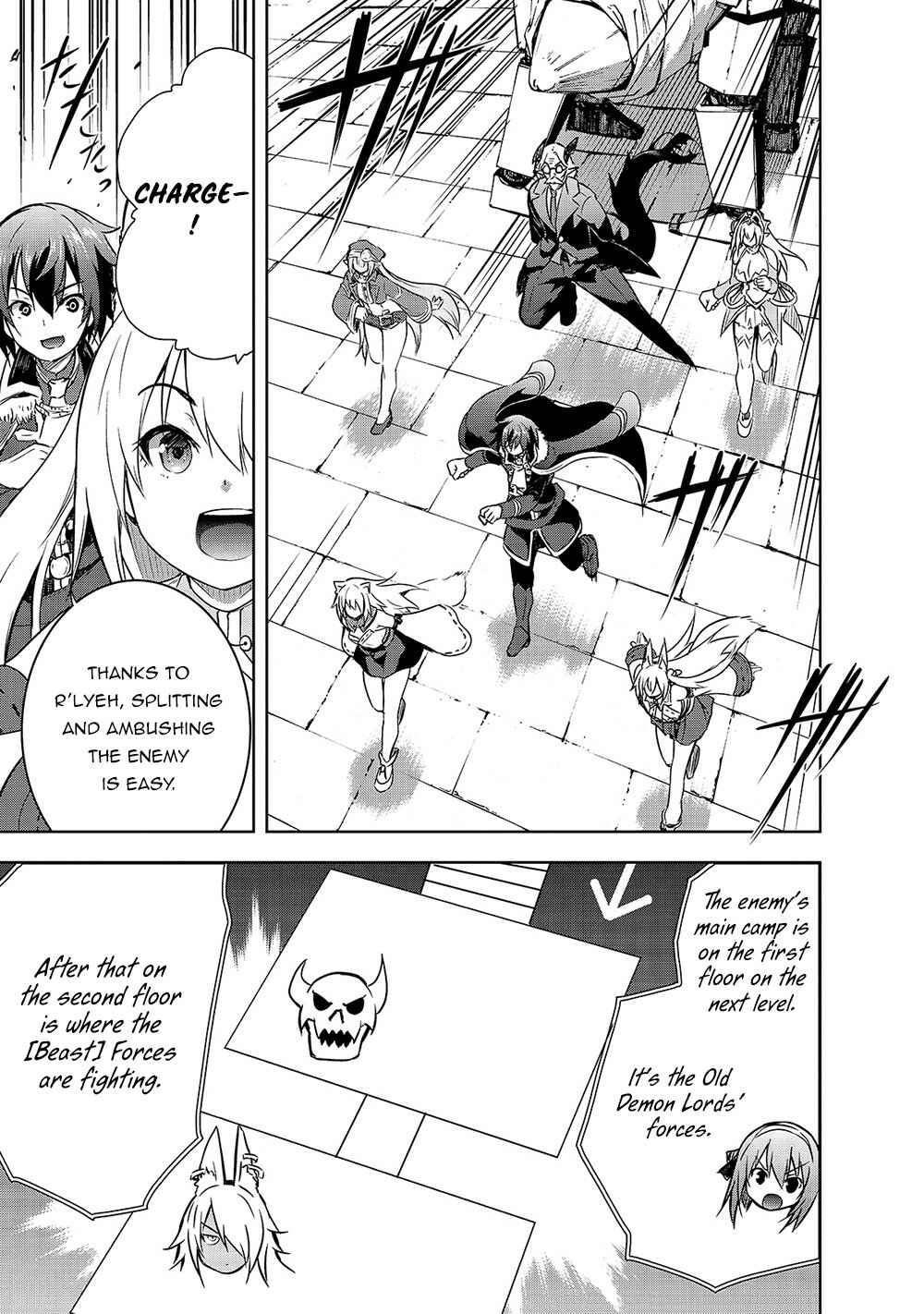 Maou-sama no Machizukuri! ~Saikyou no Dungeon wa Kindai Toshi~ Chapter 39 page 15