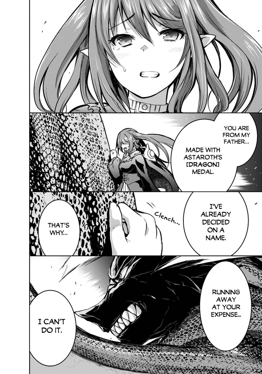 Maou-sama no Machizukuri! ~Saikyou no Dungeon wa Kindai Toshi~ Chapter 47 page 18