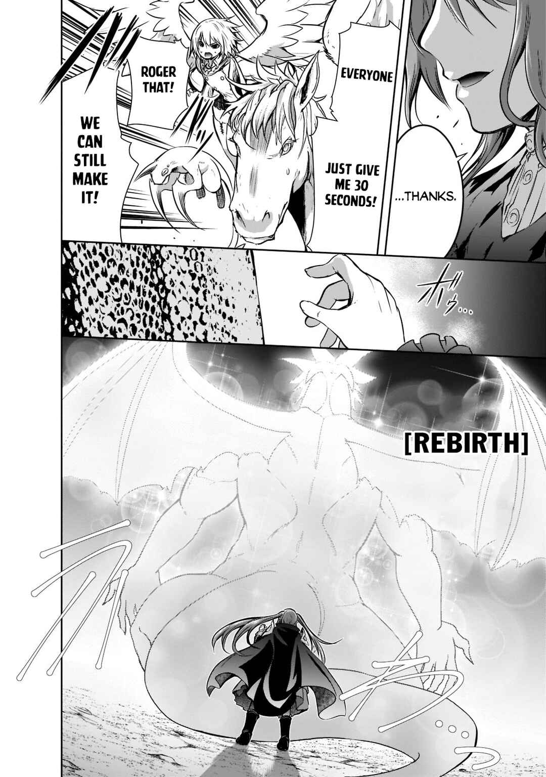 Maou-sama no Machizukuri! ~Saikyou no Dungeon wa Kindai Toshi~ Chapter 47 page 20