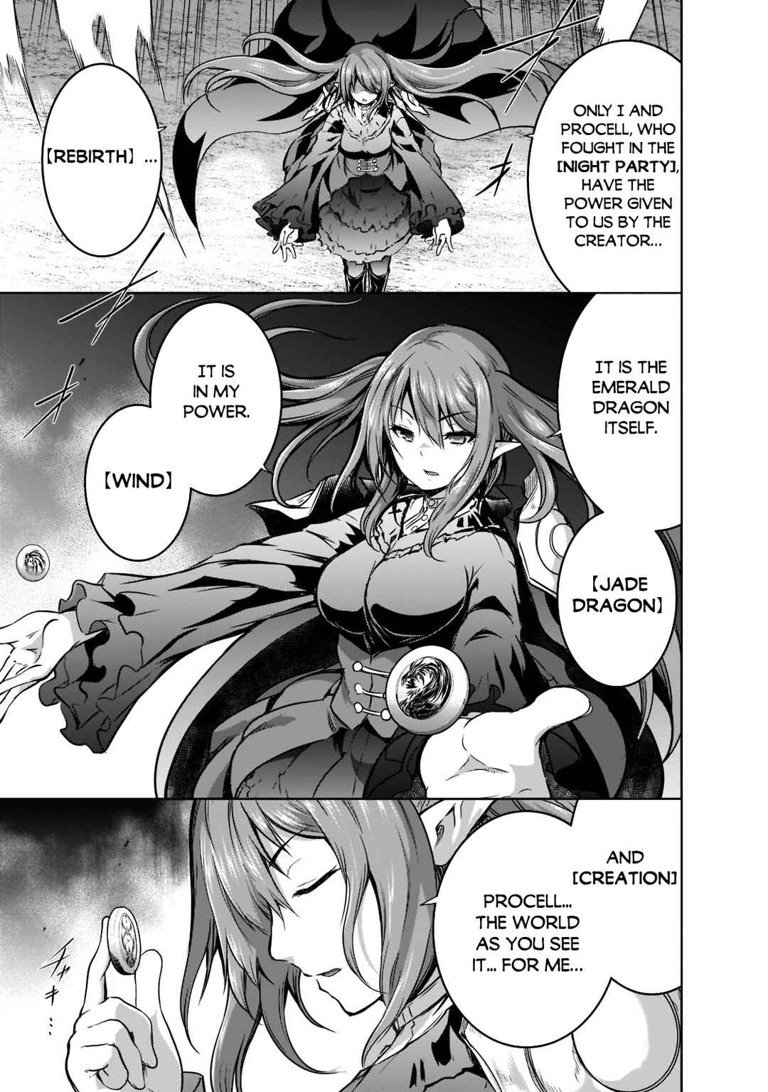 Maou-sama no Machizukuri! ~Saikyou no Dungeon wa Kindai Toshi~ Chapter 47 page 21