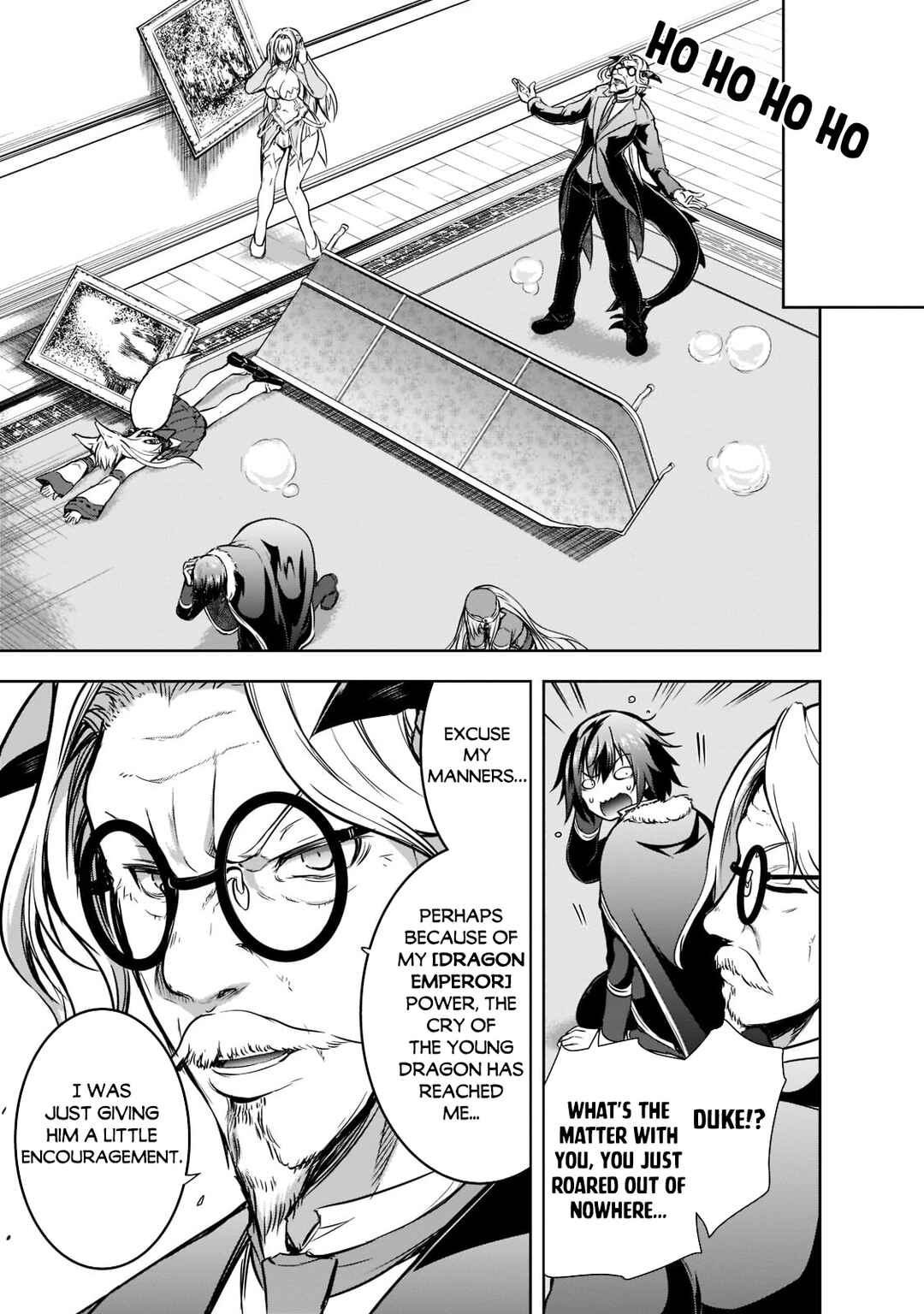 Maou-sama no Machizukuri! ~Saikyou no Dungeon wa Kindai Toshi~ Chapter 47 page 5