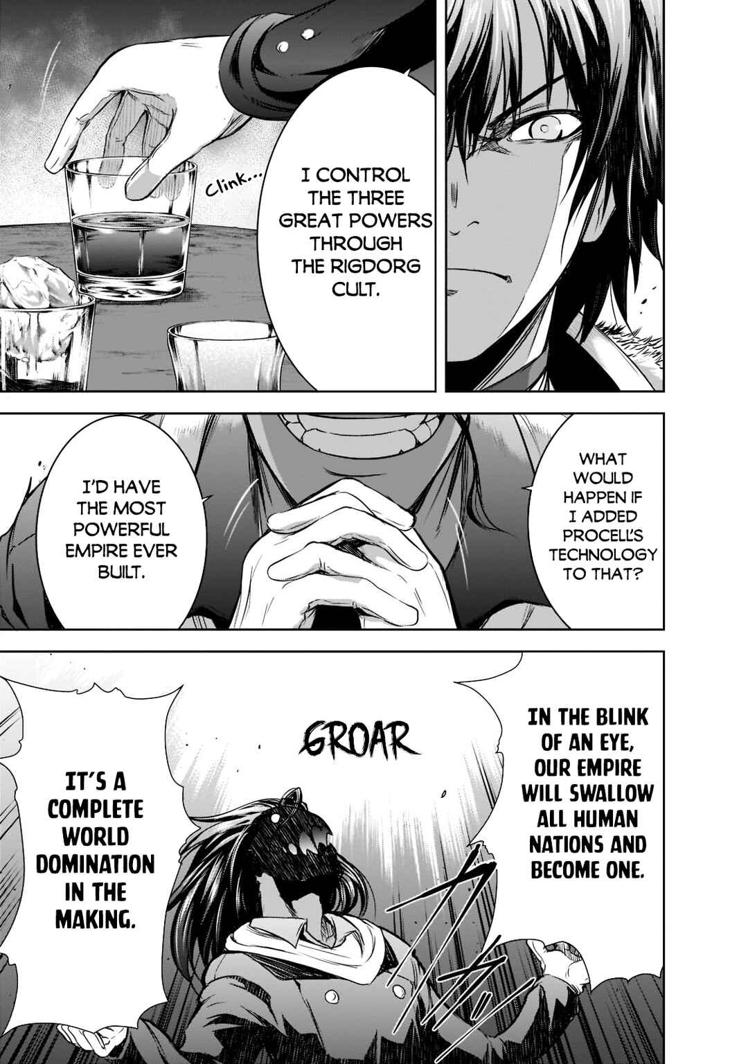 Maou-sama no Machizukuri! ~Saikyou no Dungeon wa Kindai Toshi~ Chapter 49 page 7