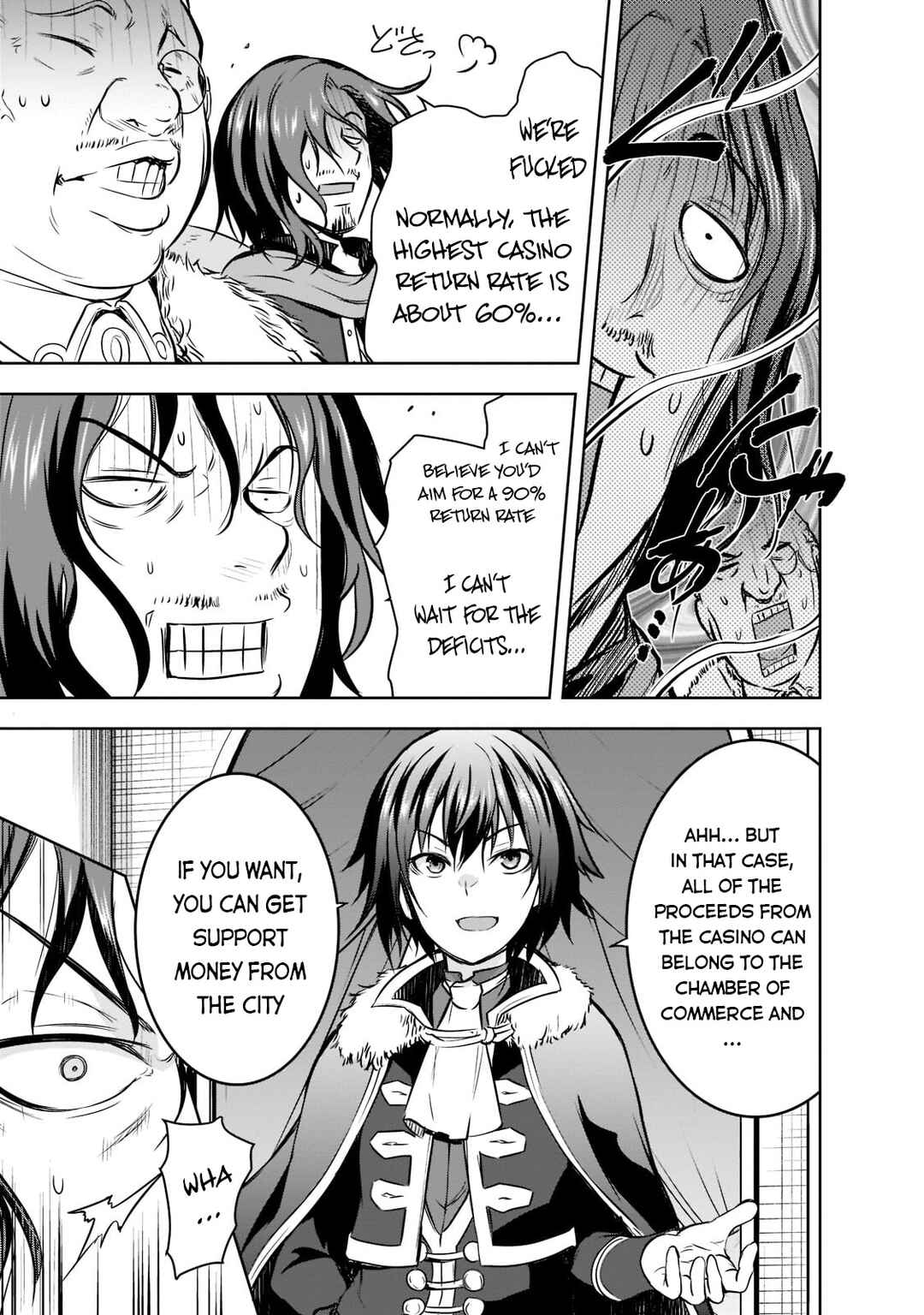 Maou-sama no Machizukuri! ~Saikyou no Dungeon wa Kindai Toshi~ Chapter 51 page 11