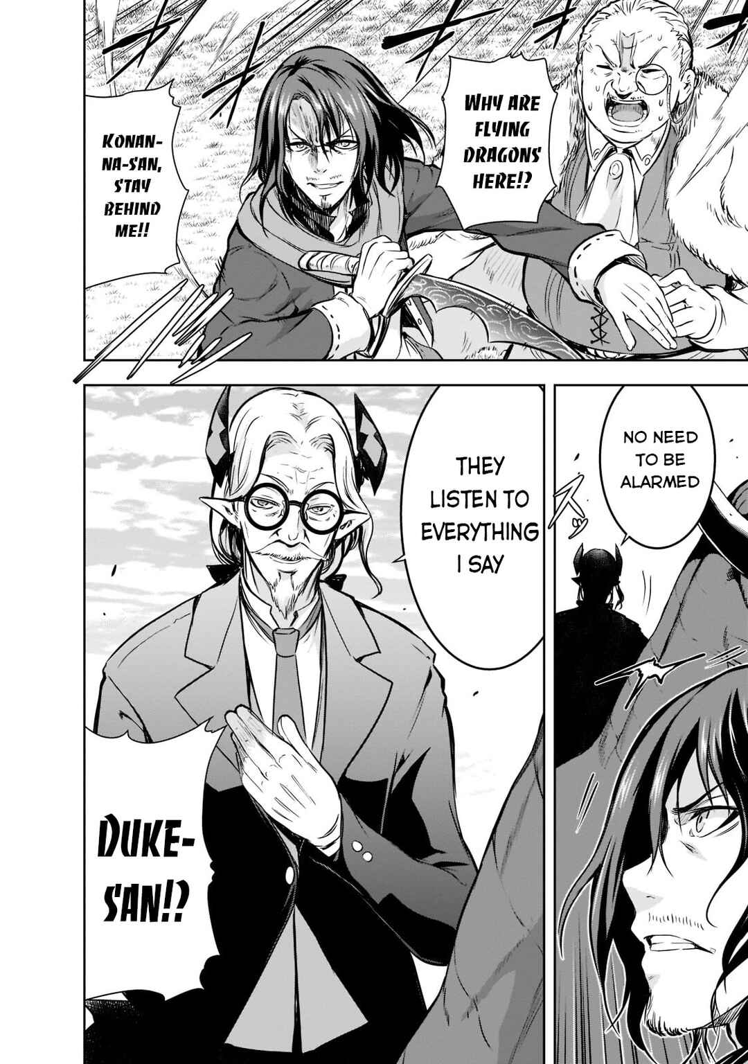 Maou-sama no Machizukuri! ~Saikyou no Dungeon wa Kindai Toshi~ Chapter 51 page 17