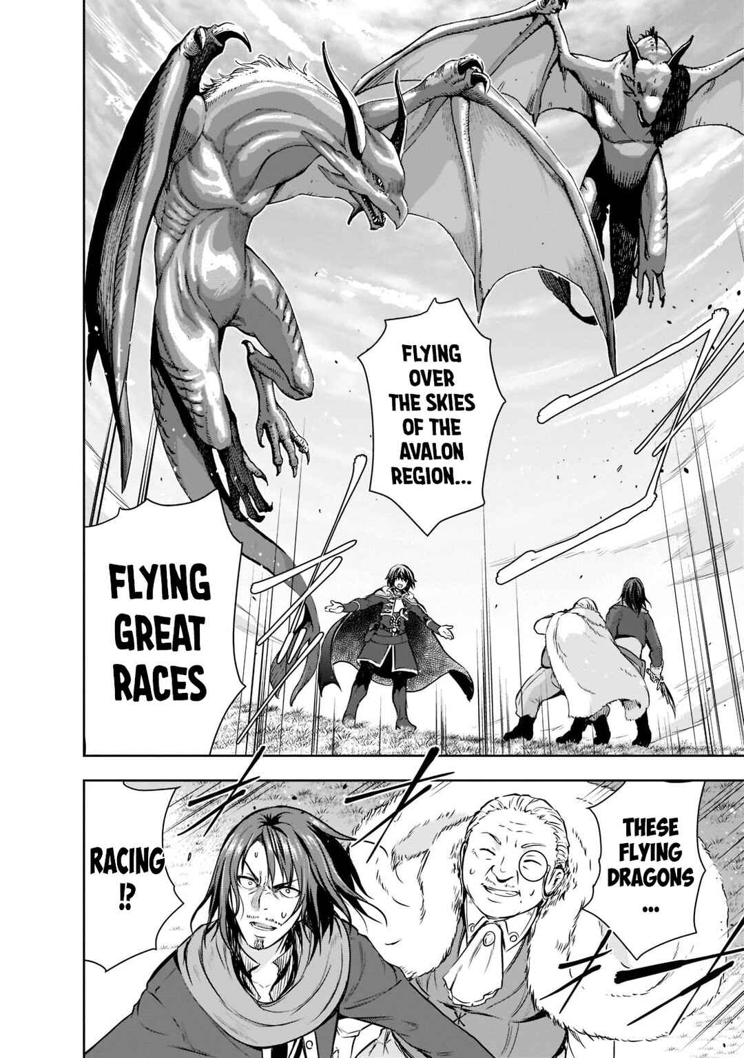 Maou-sama no Machizukuri! ~Saikyou no Dungeon wa Kindai Toshi~ Chapter 51 page 19