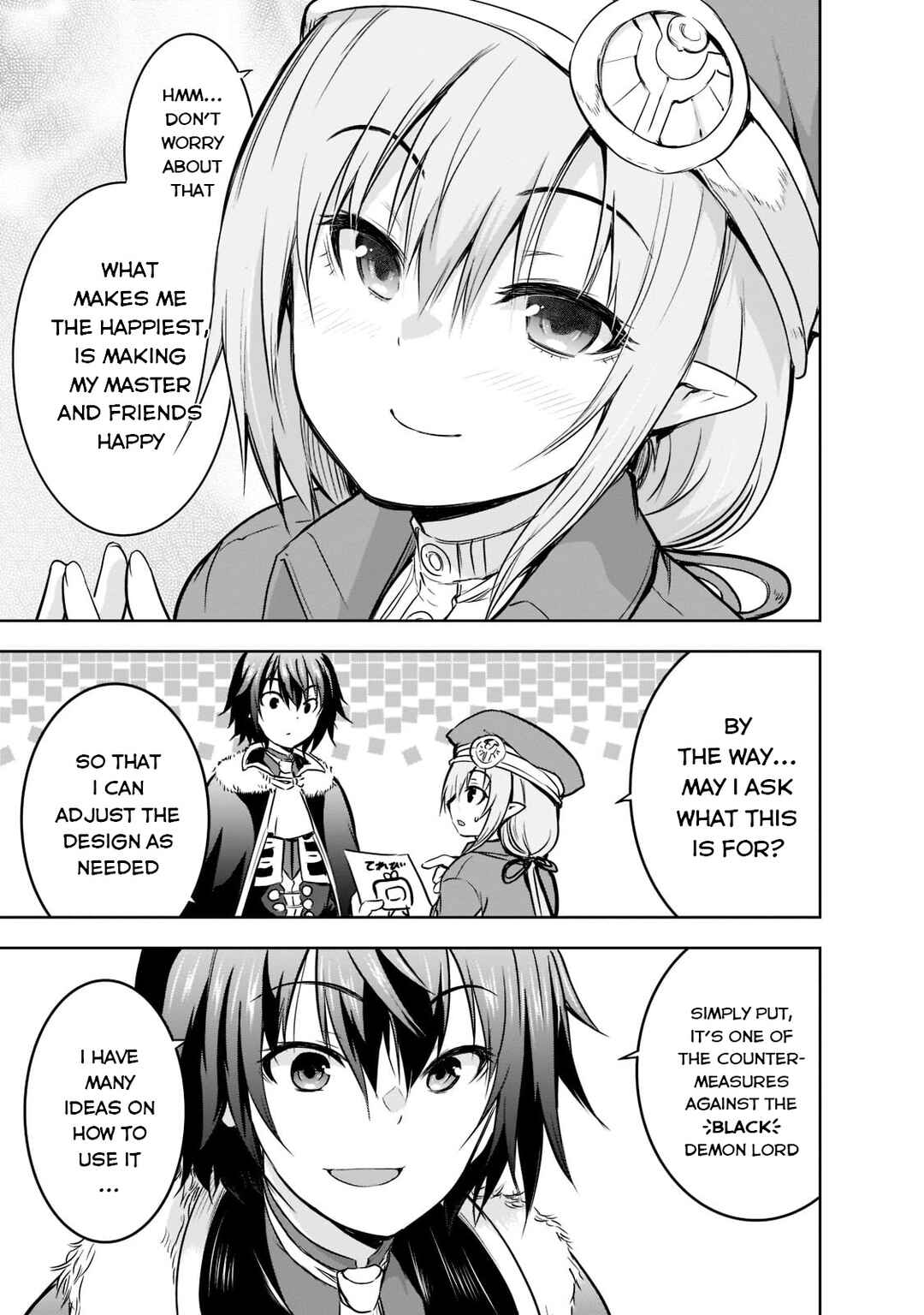 Maou-sama no Machizukuri! ~Saikyou no Dungeon wa Kindai Toshi~ Chapter 51 page 3