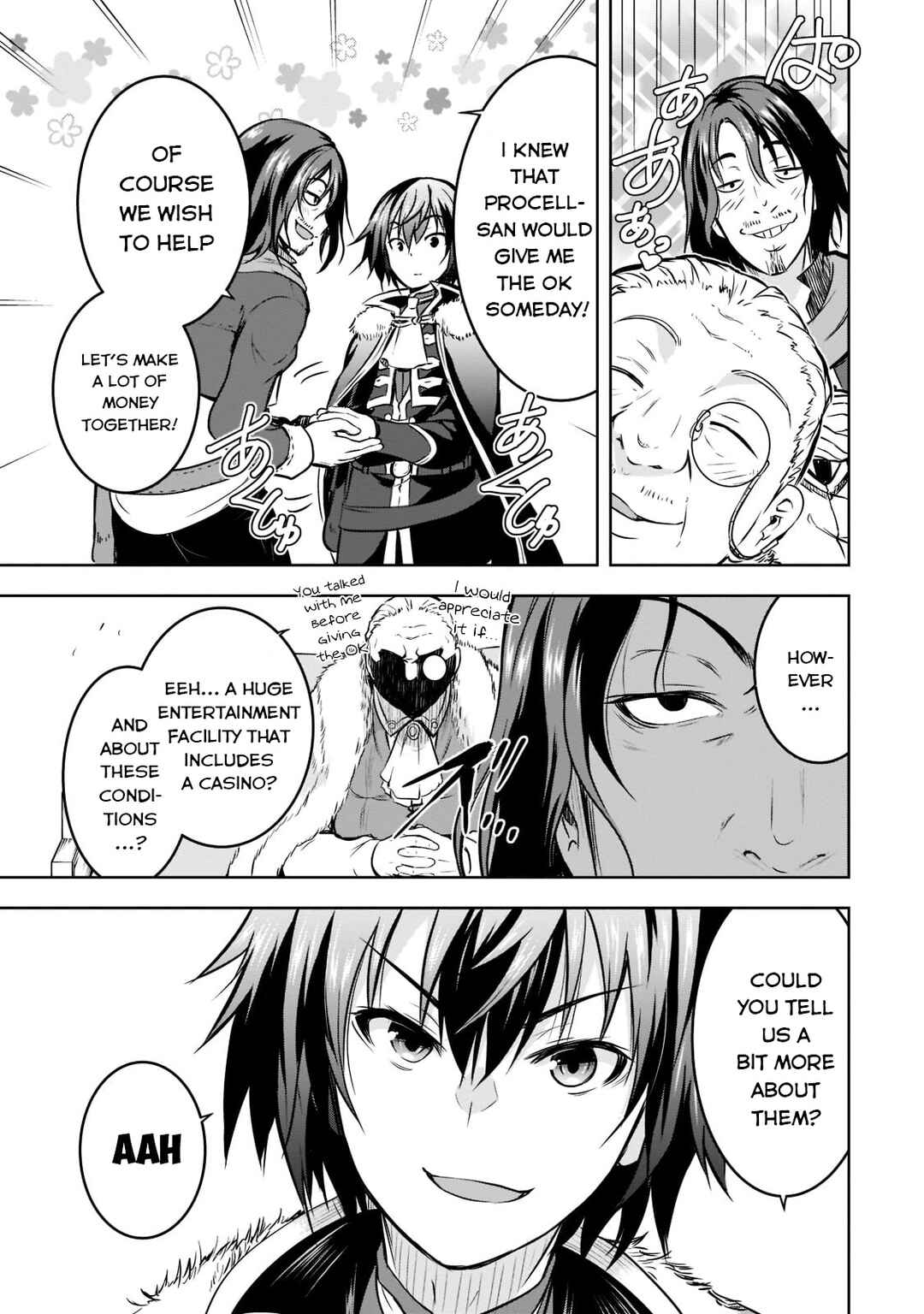 Maou-sama no Machizukuri! ~Saikyou no Dungeon wa Kindai Toshi~ Chapter 51 page 8