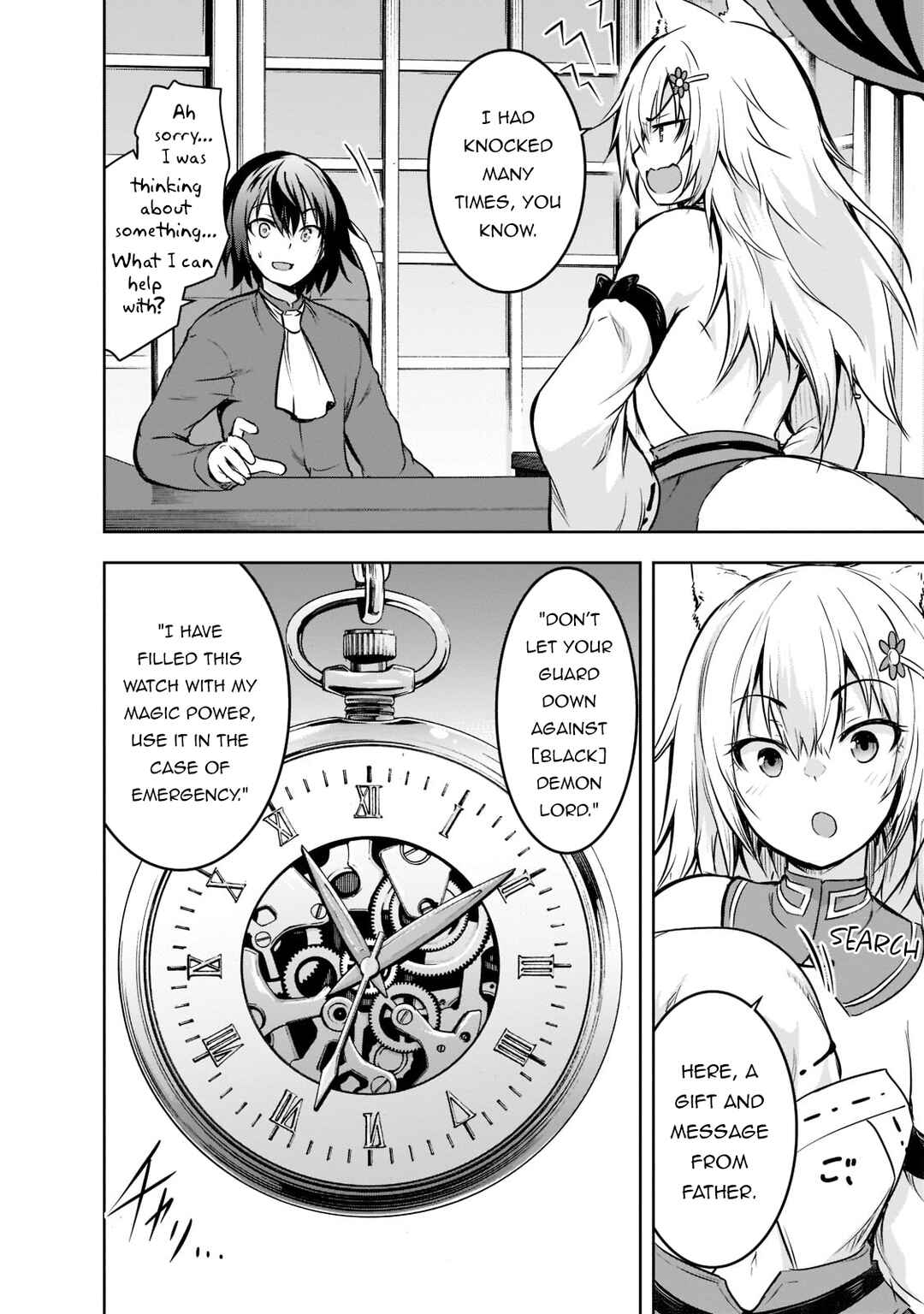Maou-sama no Machizukuri! ~Saikyou no Dungeon wa Kindai Toshi~ Chapter 52 page 14