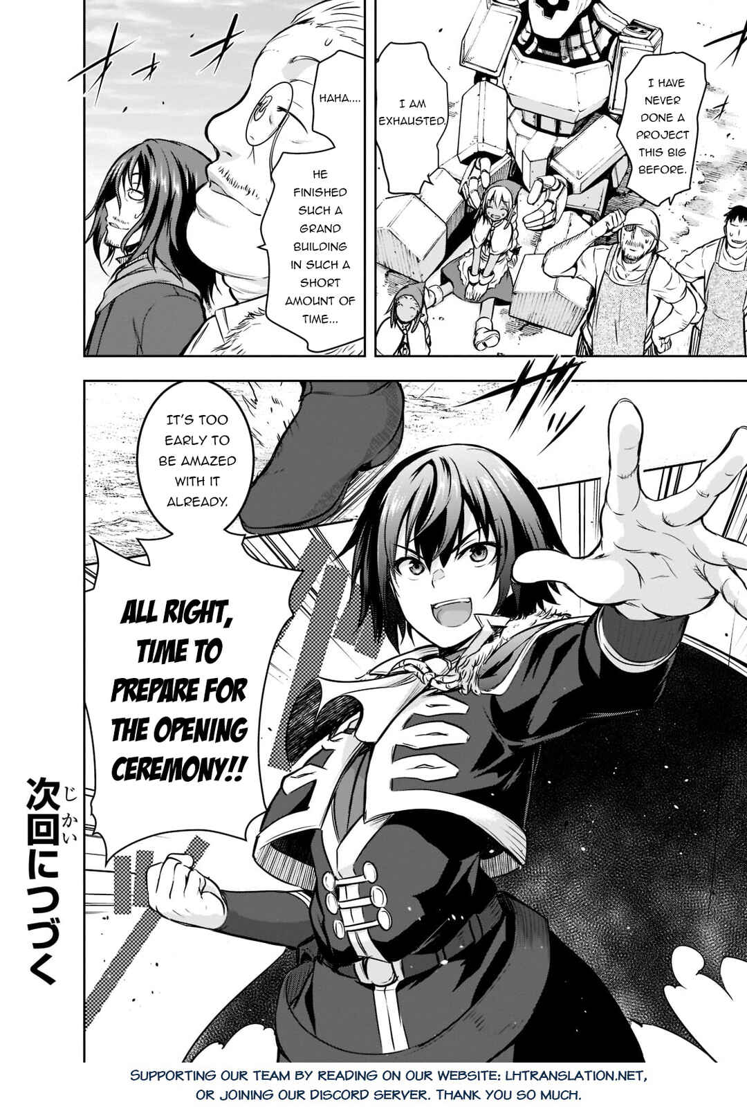 Maou-sama no Machizukuri! ~Saikyou no Dungeon wa Kindai Toshi~ Chapter 52 page 23
