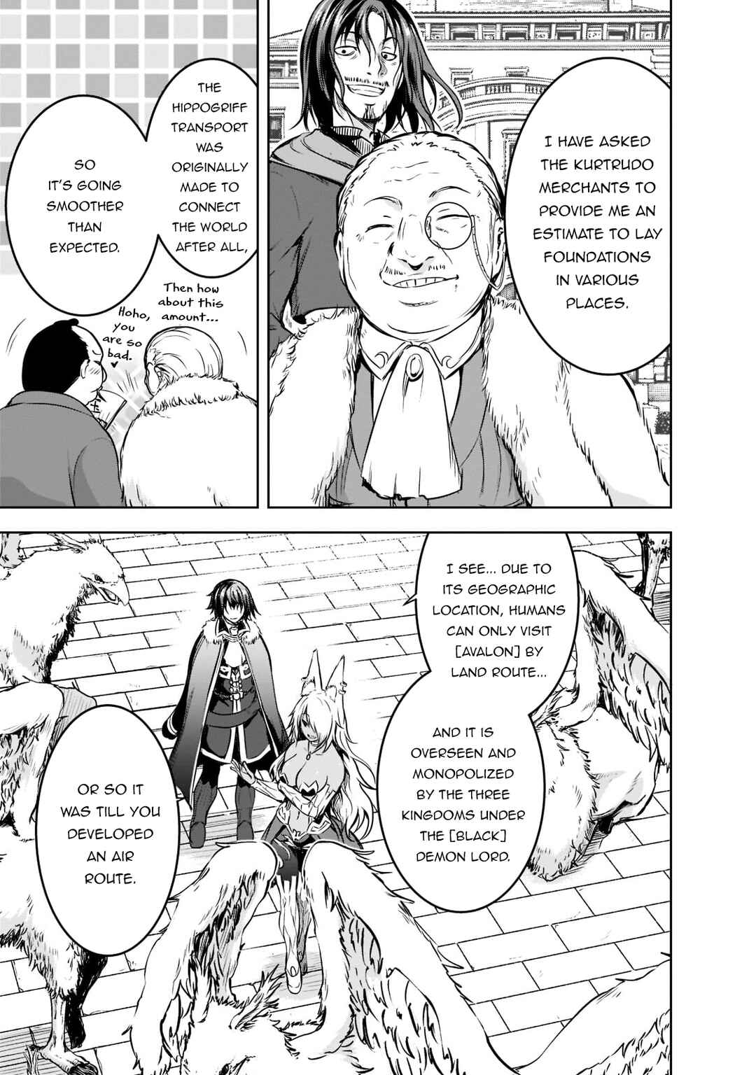 Maou-sama no Machizukuri! ~Saikyou no Dungeon wa Kindai Toshi~ Chapter 52 page 3