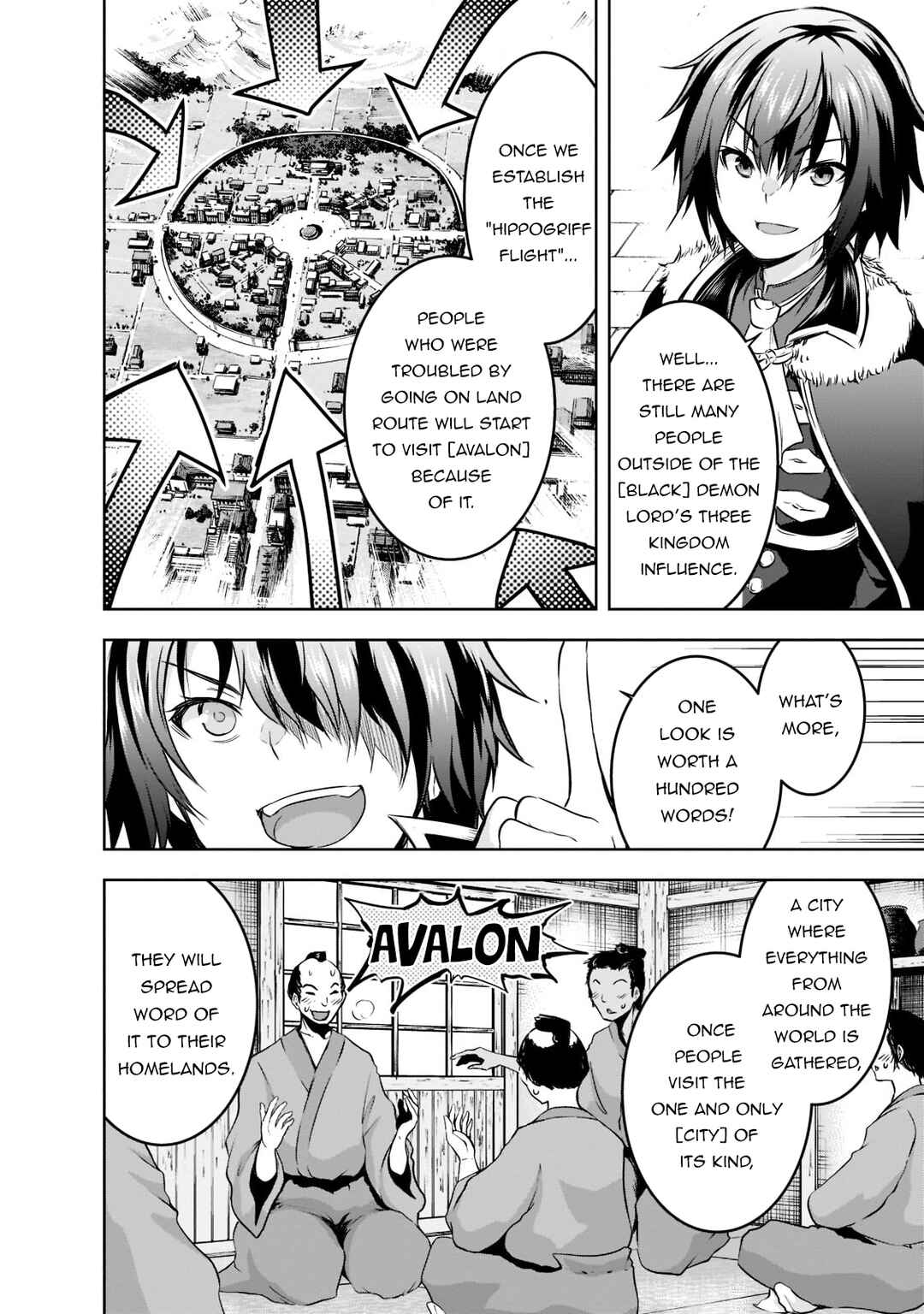 Maou-sama no Machizukuri! ~Saikyou no Dungeon wa Kindai Toshi~ Chapter 52 page 4